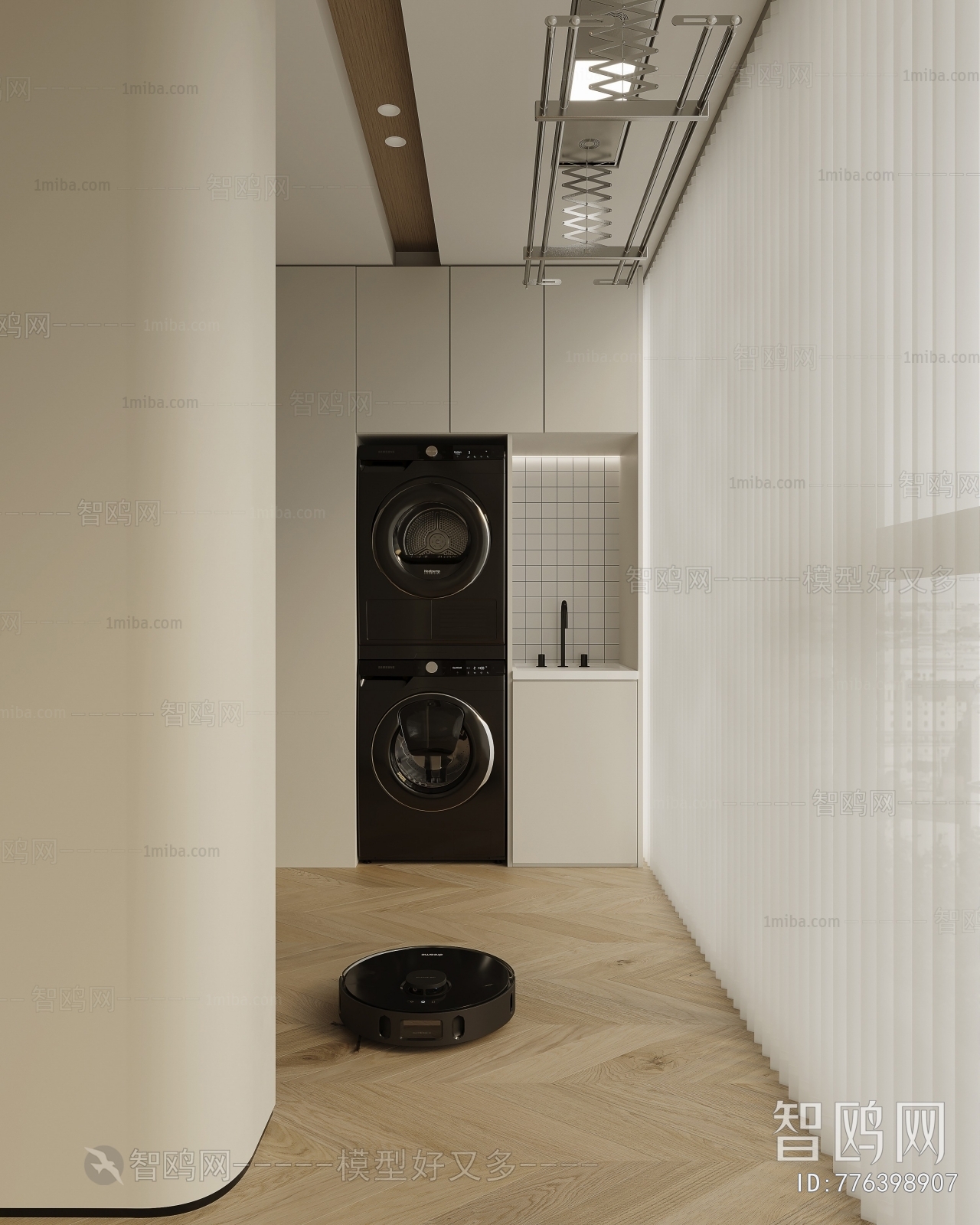 Modern Balcony Laundry Room