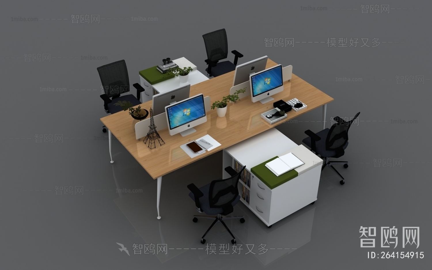 Modern Office Table