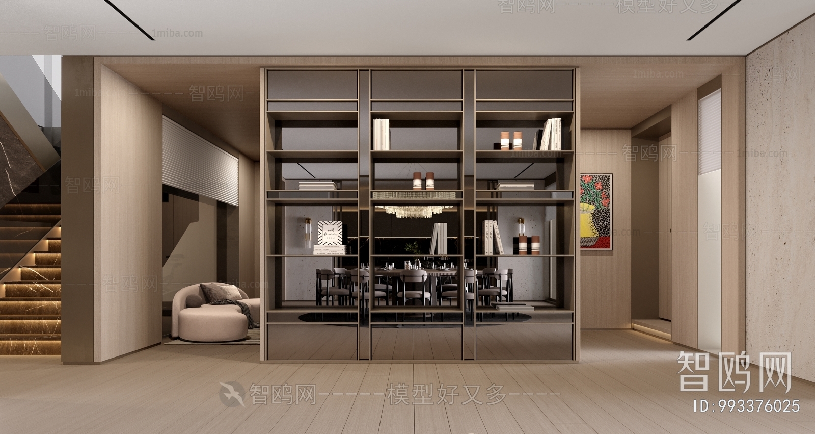 Modern Dining Room