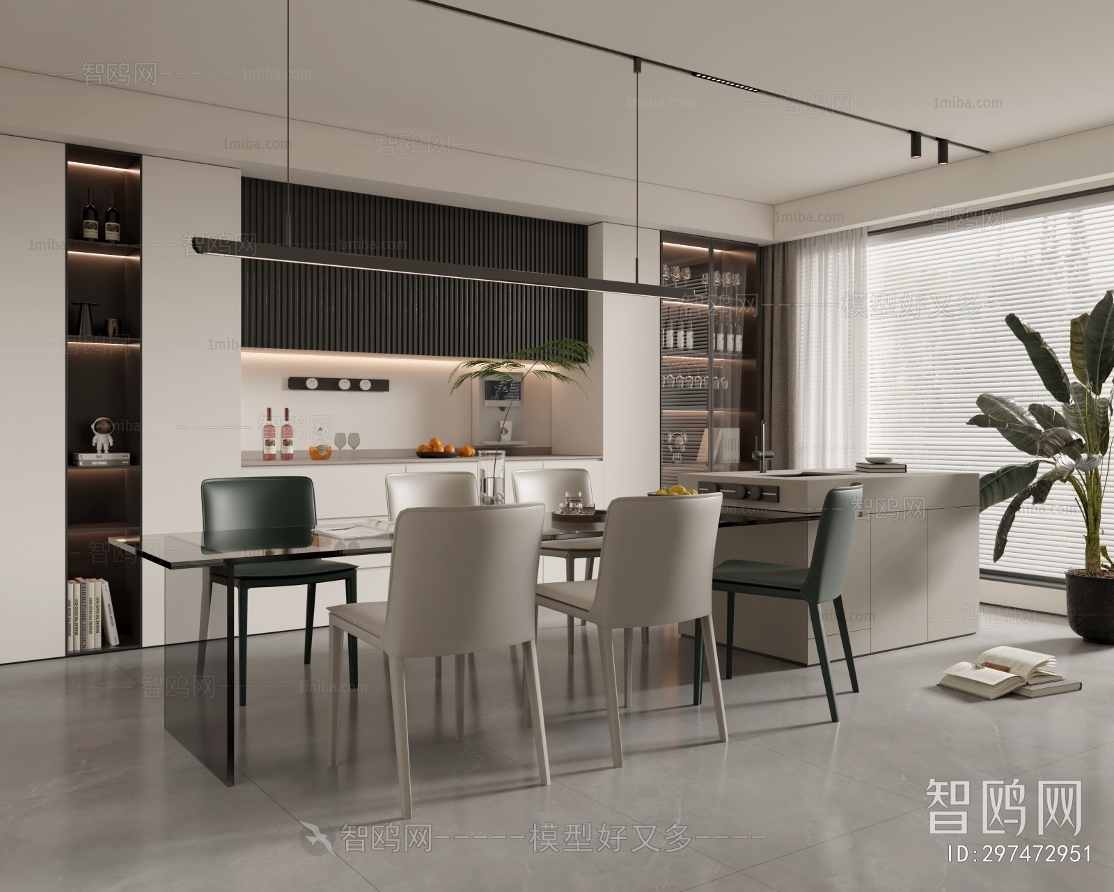 Modern Dining Room