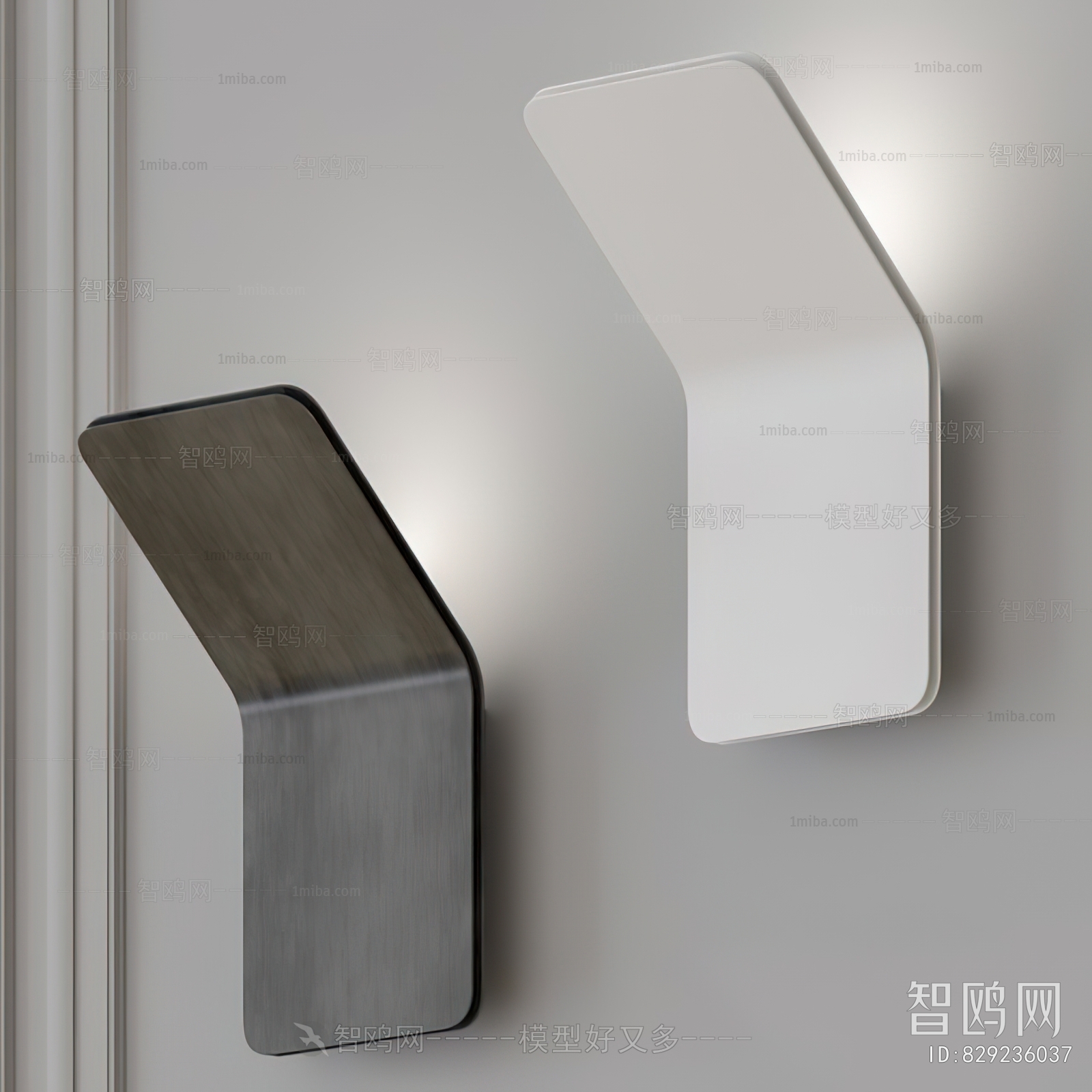 Modern Wall Lamp