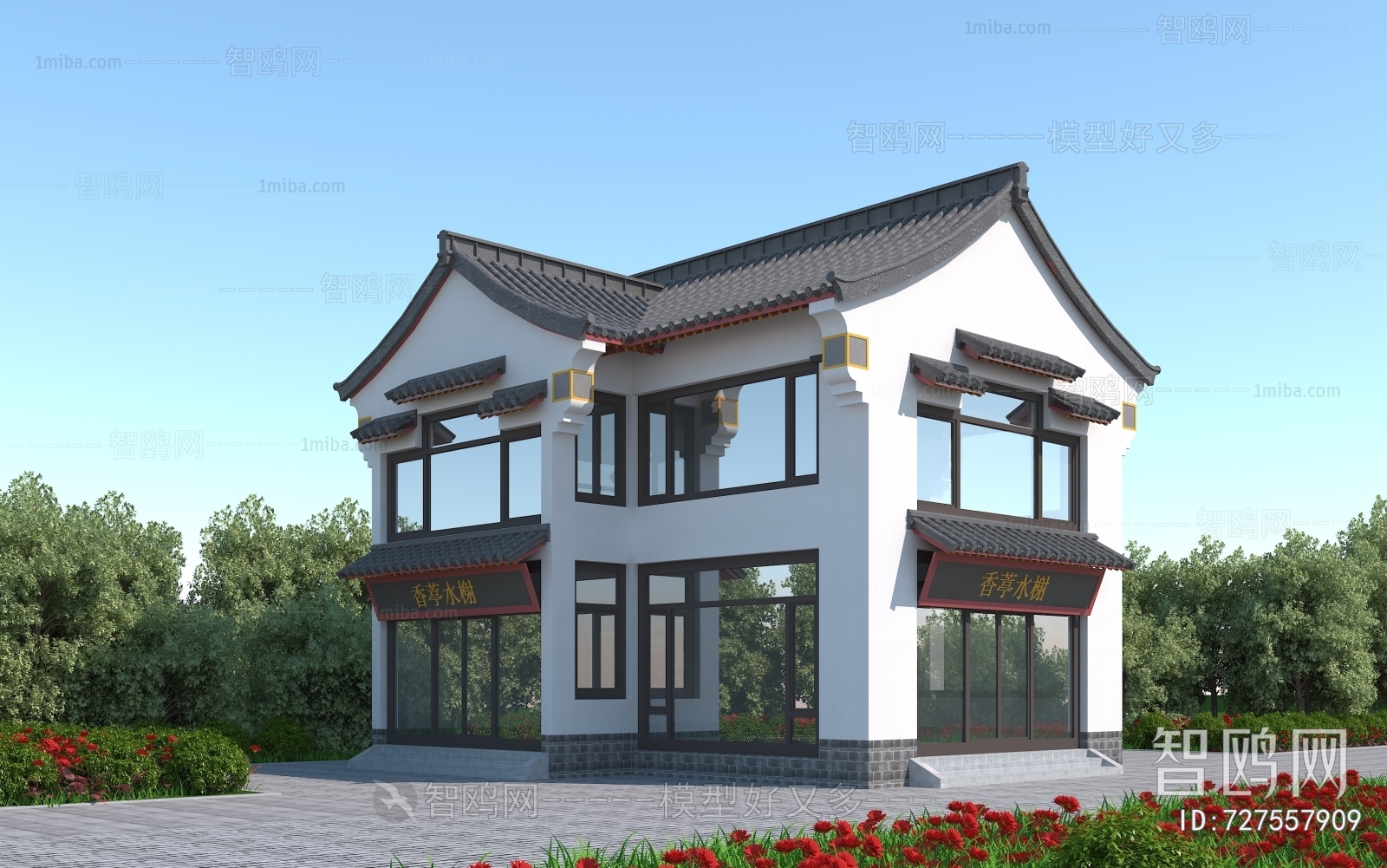 Chinese Style Residential Building