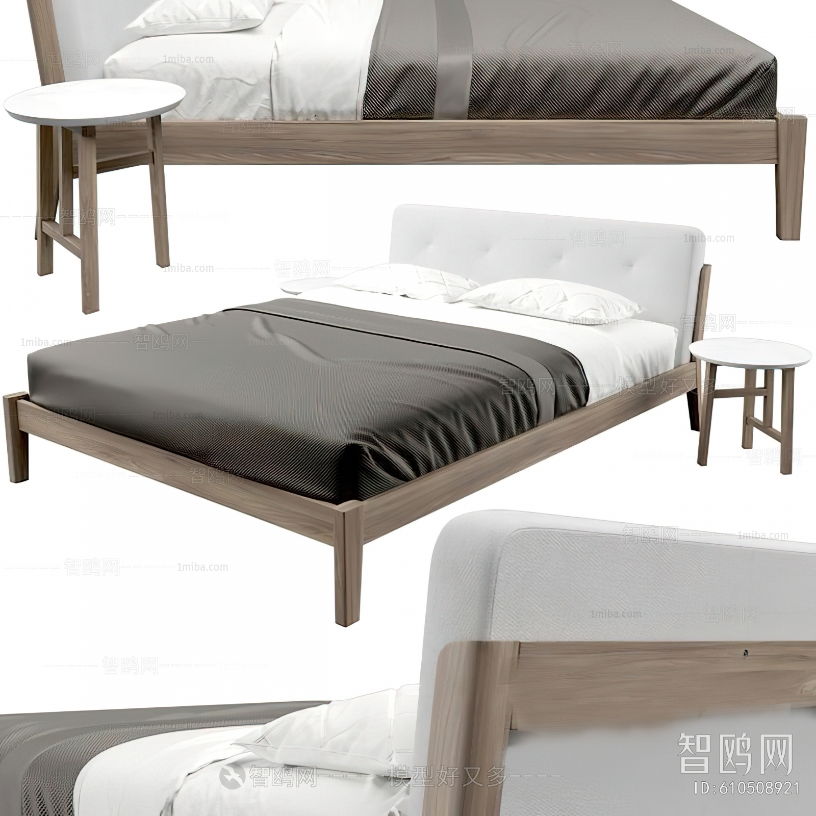 Modern Double Bed