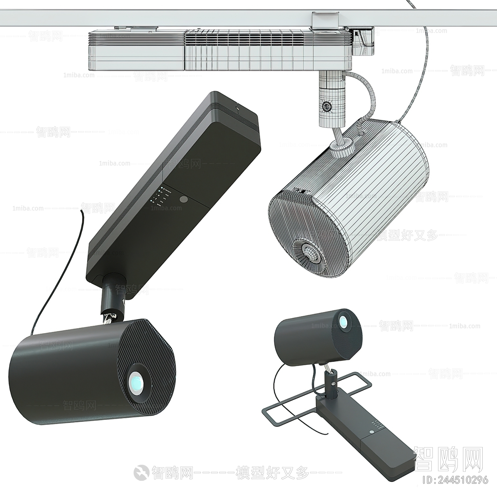 Modern Projector