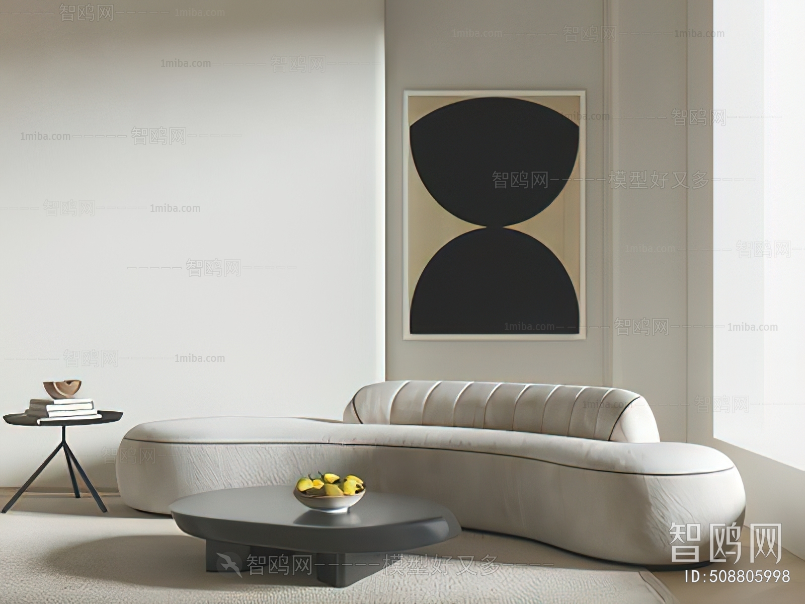 Modern Wabi-sabi Style Curved Sofa