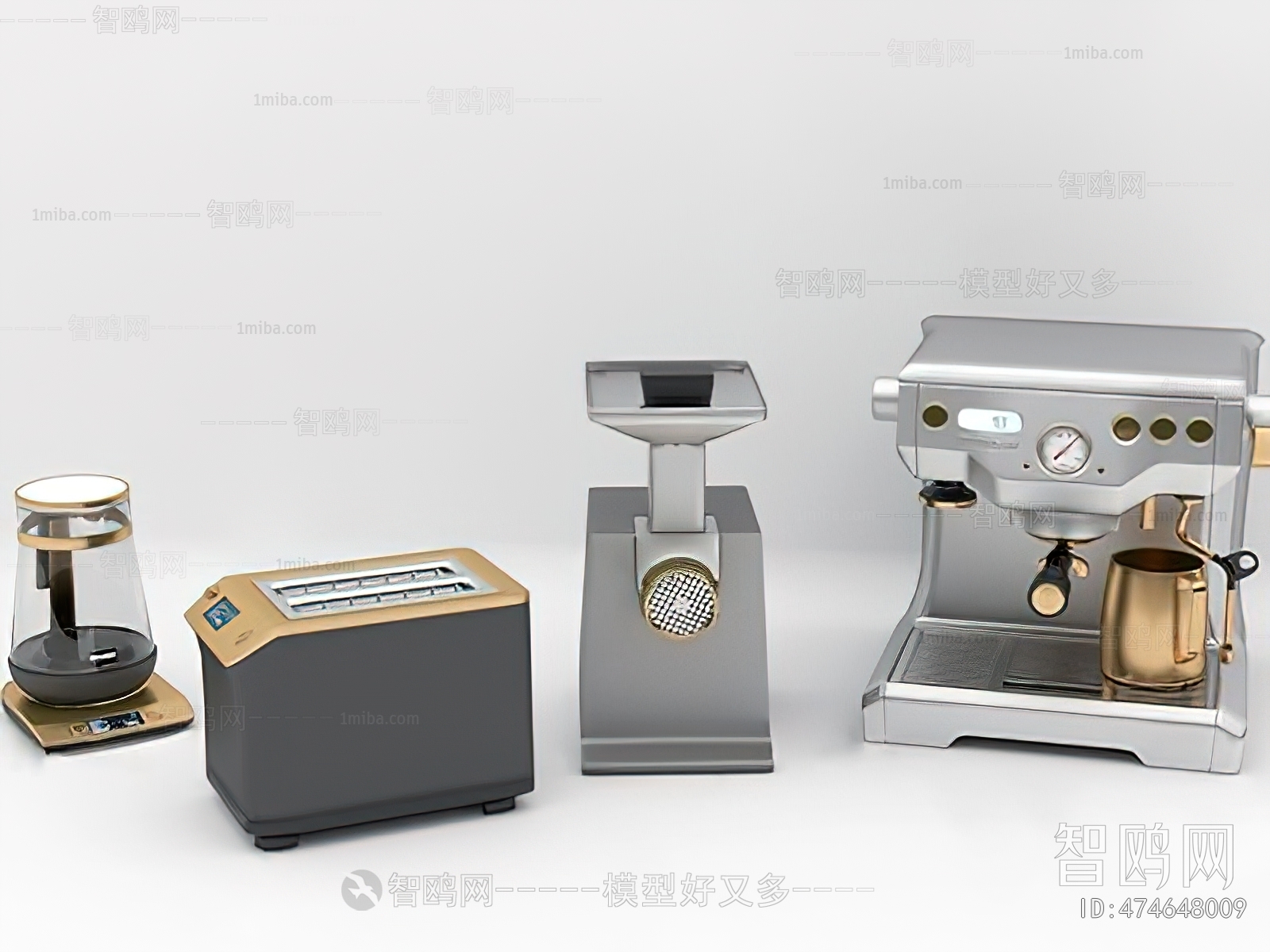 Modern Kitchen Electric Coffee Machine