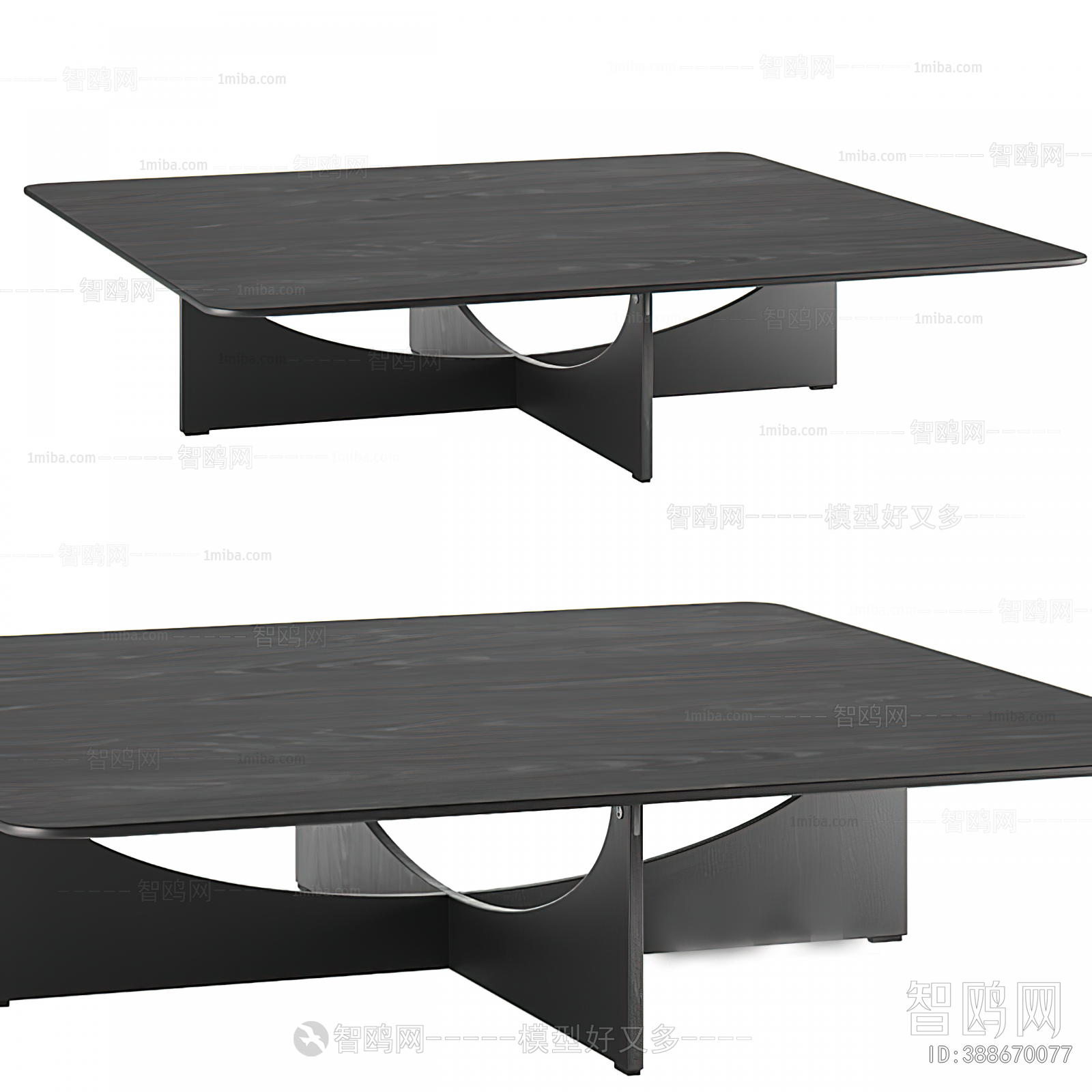 Modern Dining Table