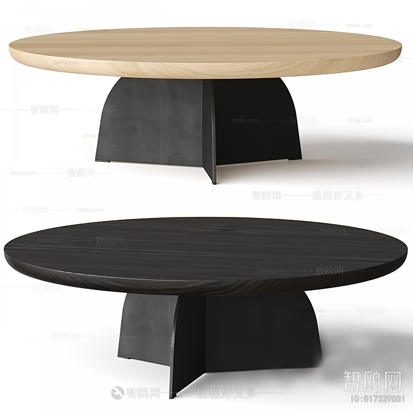 Modern Dining Table