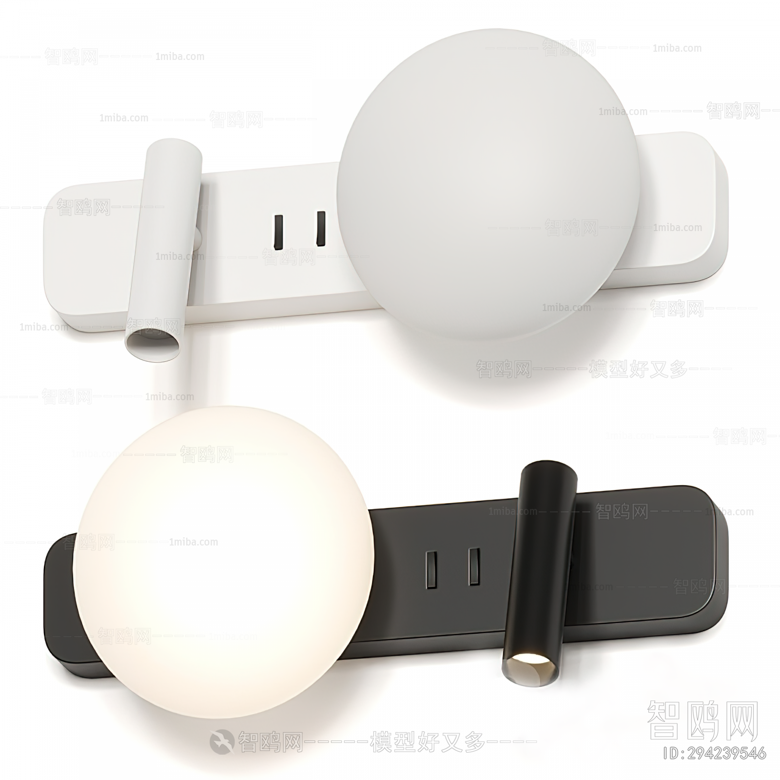 Modern Wall Lamp