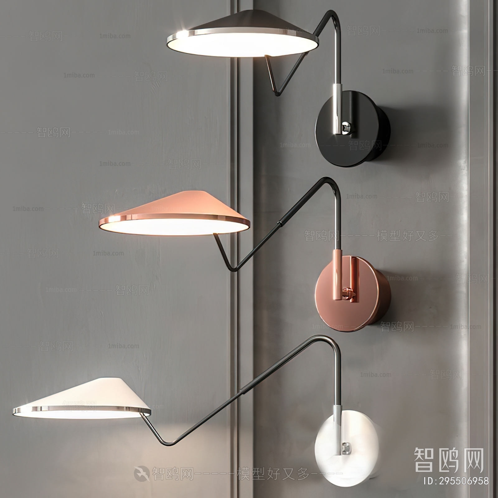 Modern Wall Lamp