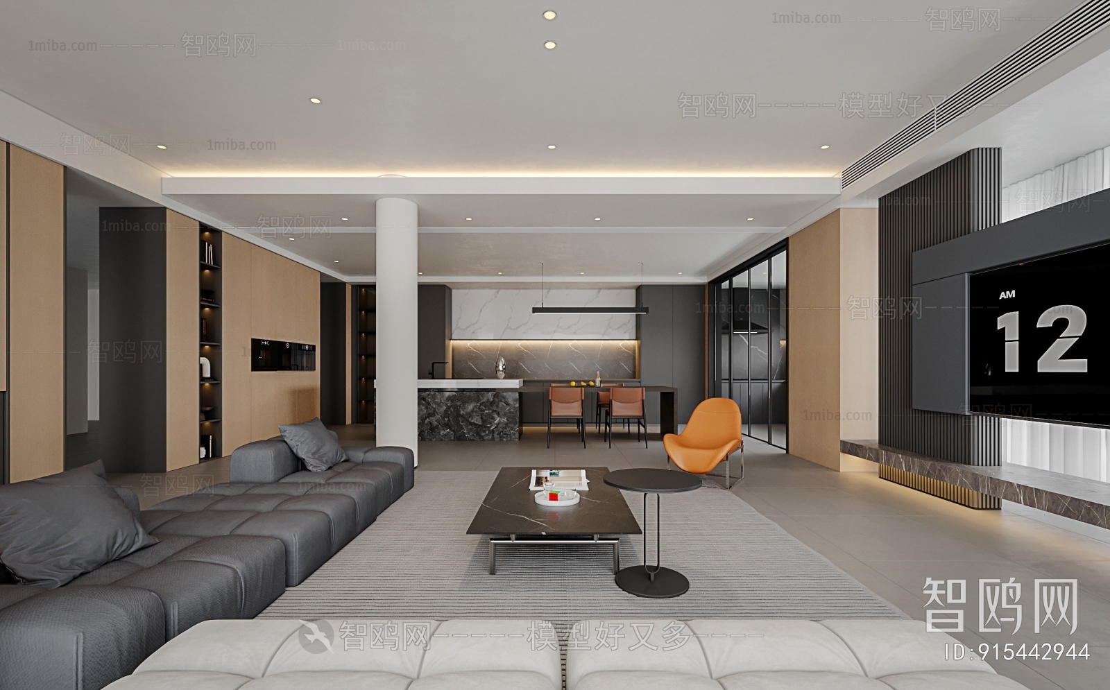 Modern A Living Room