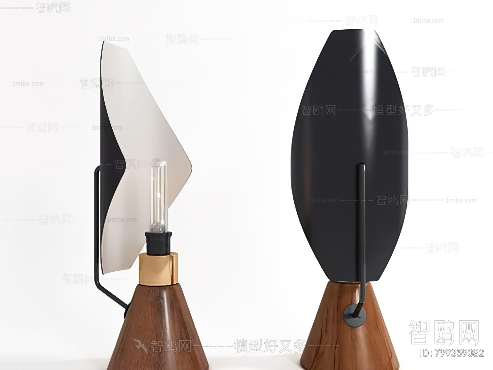 Modern Table Lamp