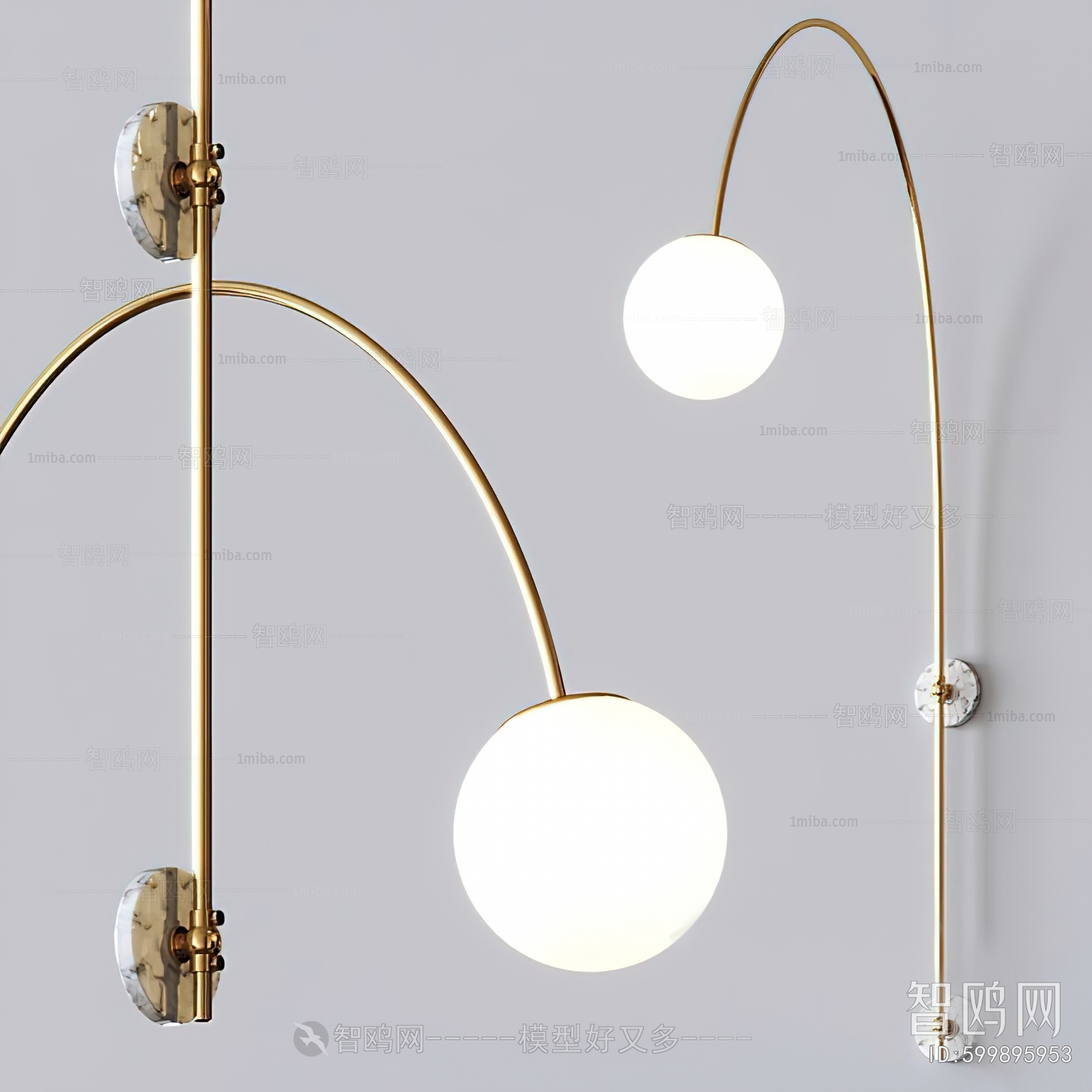 Modern Wall Lamp