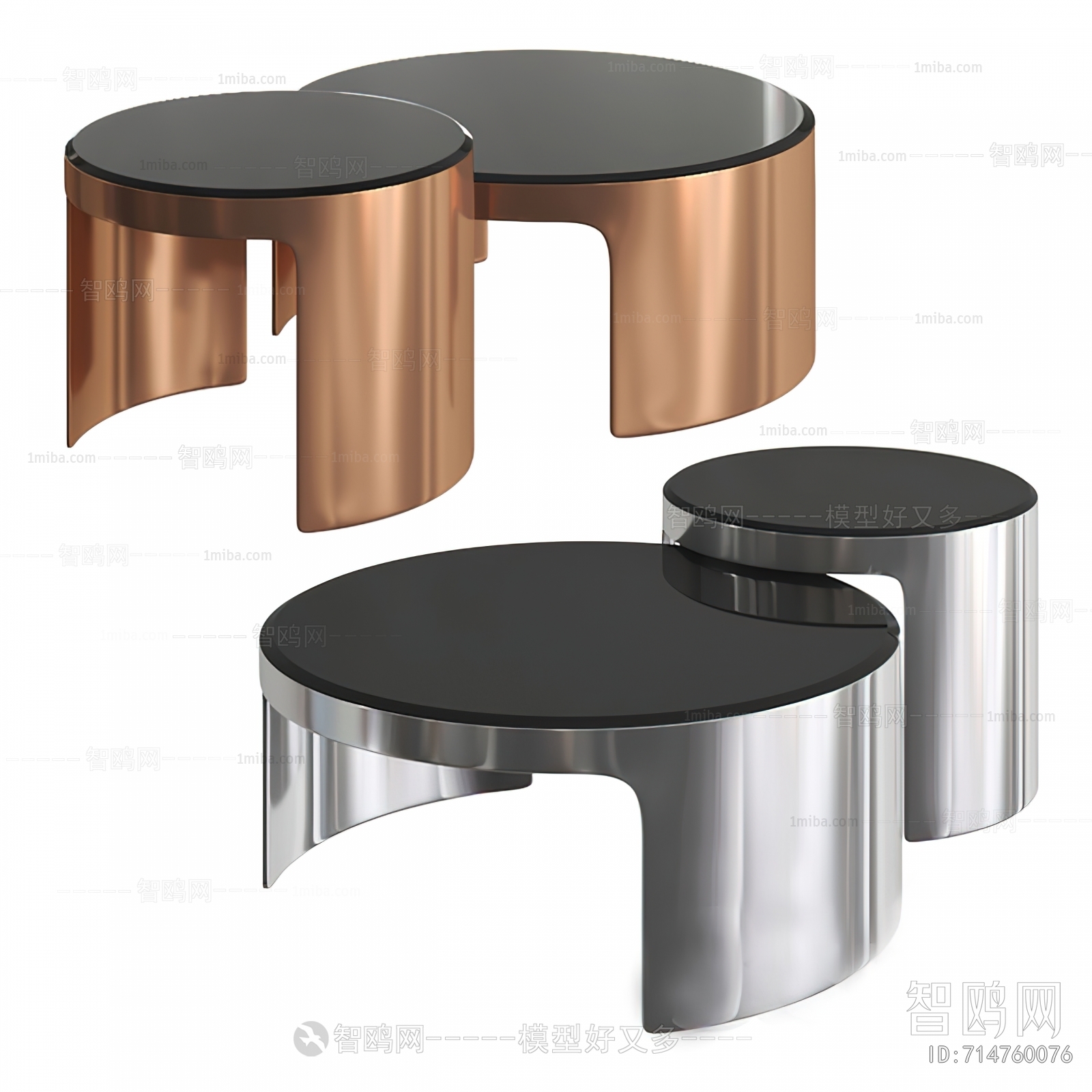 Modern Coffee Table