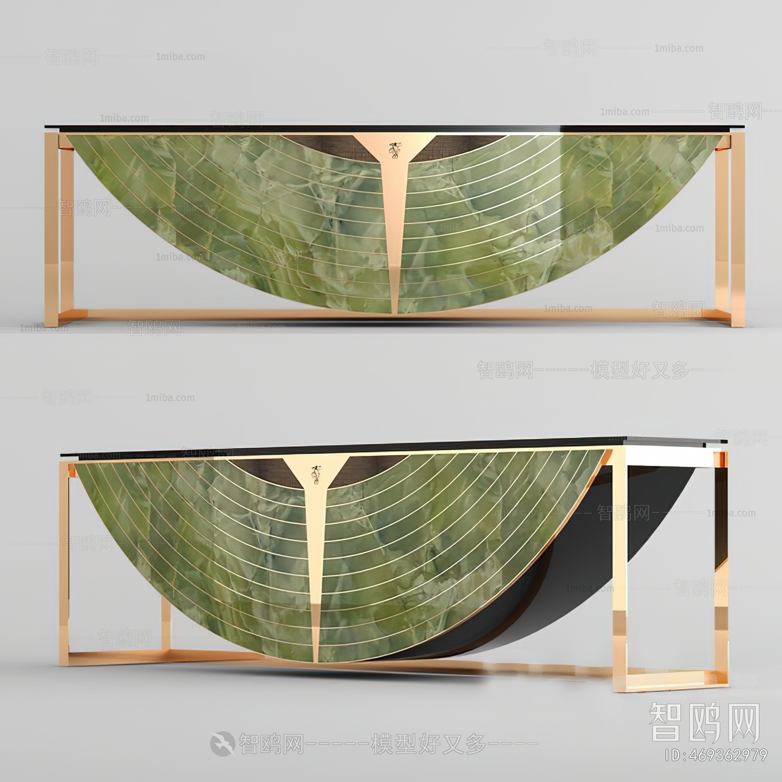 Modern Coffee Table