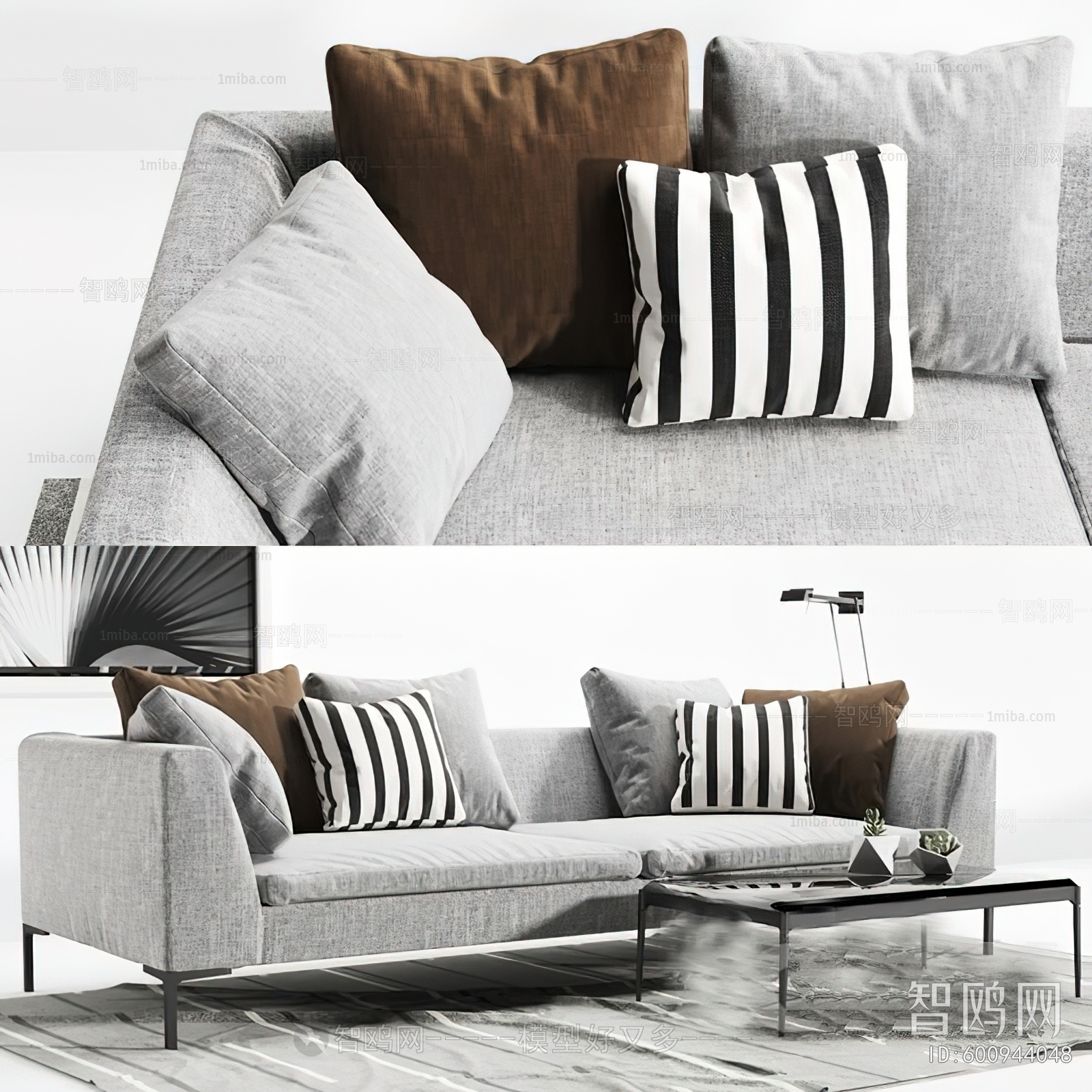 Modern A Sofa For Two