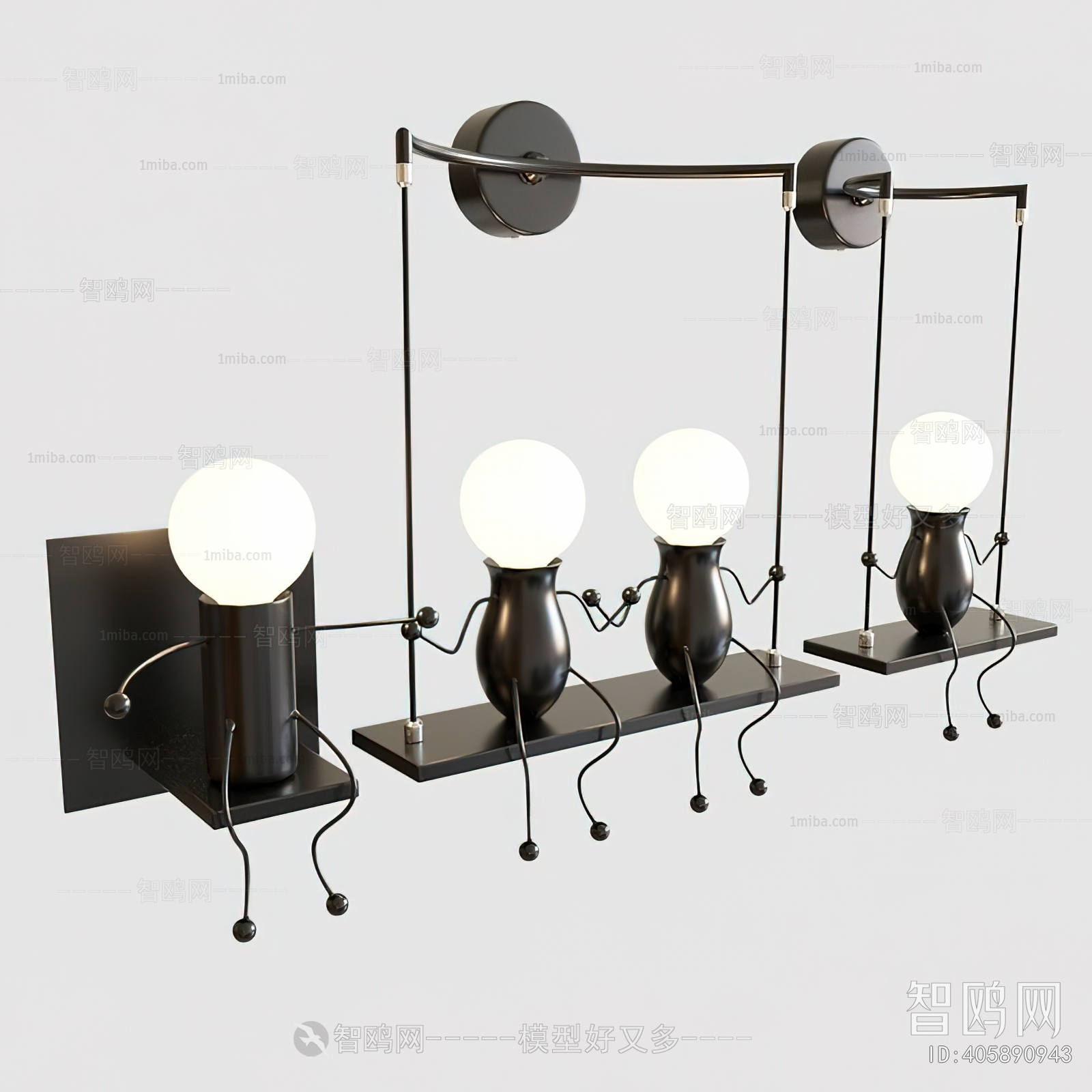 Modern Wall Lamp