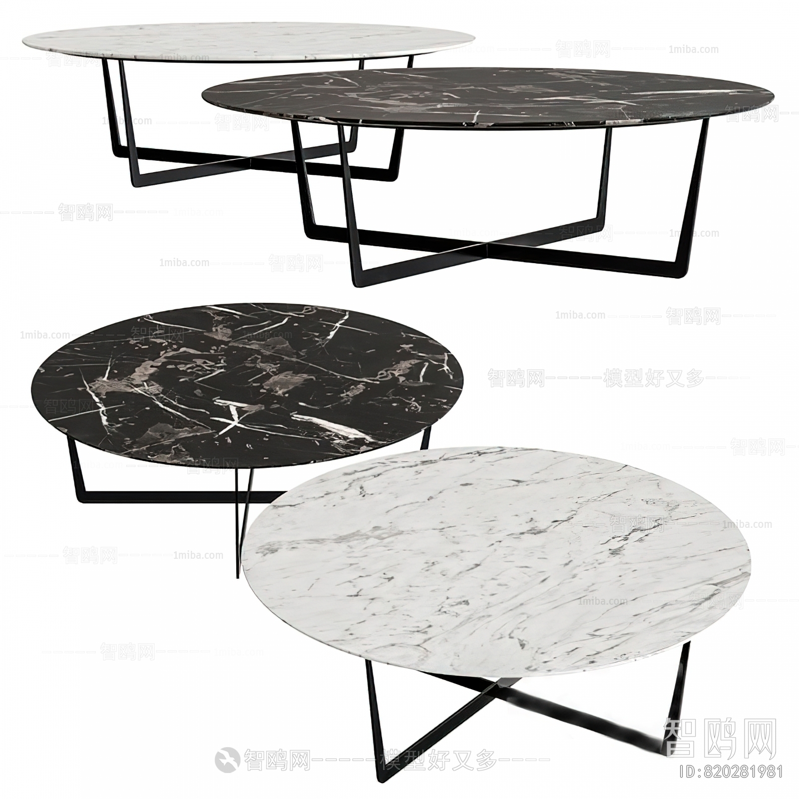 Modern Coffee Table