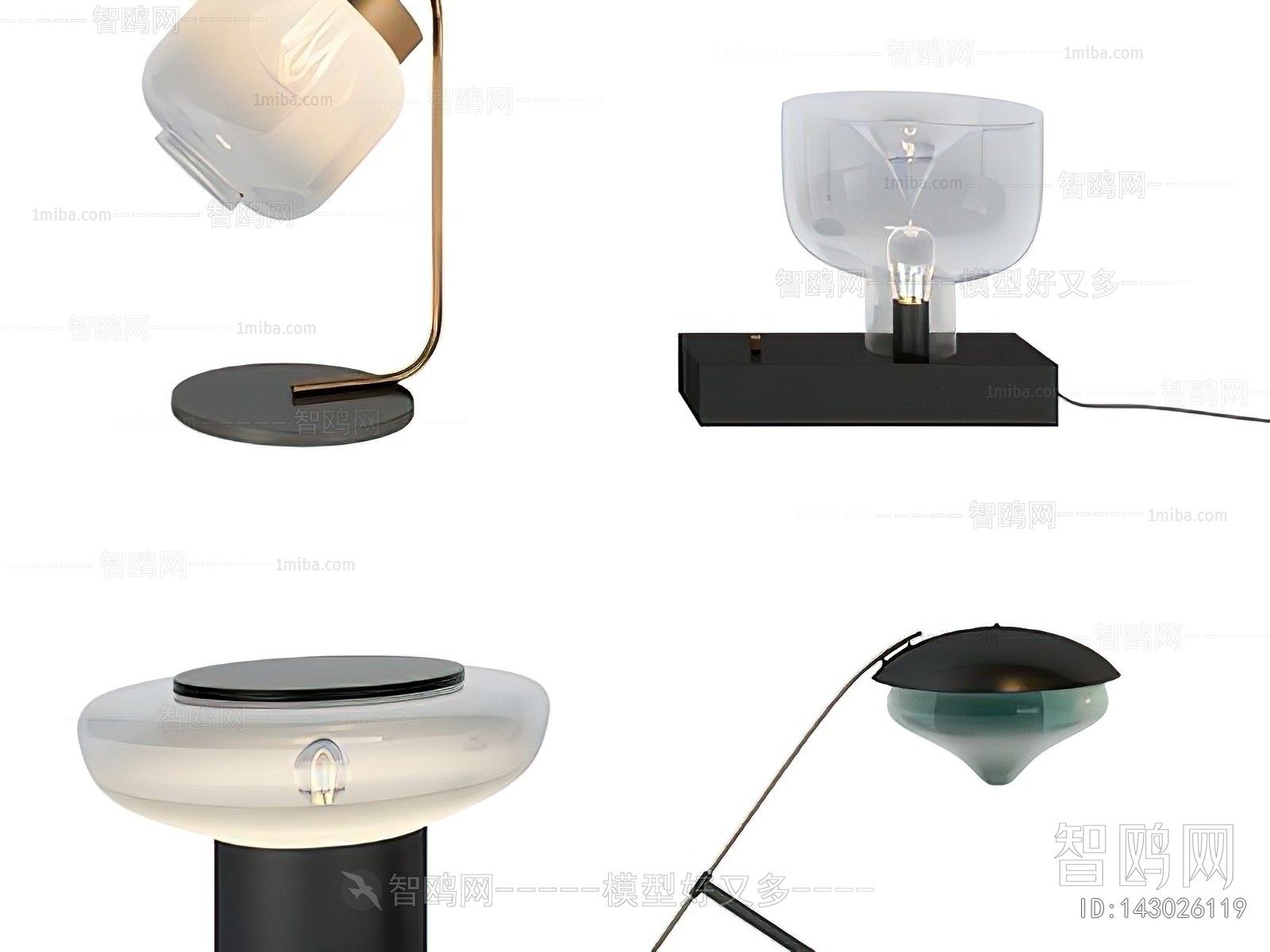 Modern Table Lamp