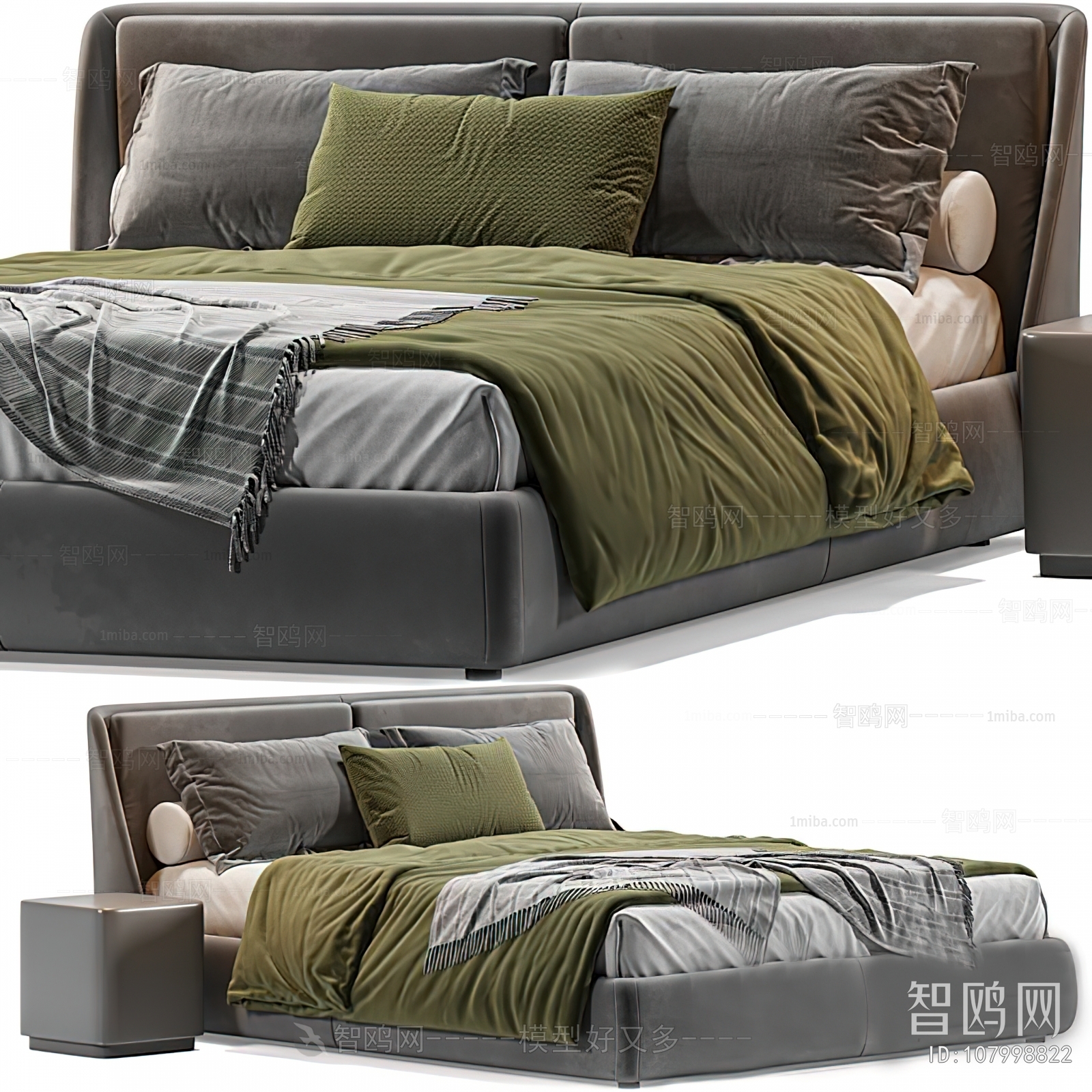 Modern Double Bed