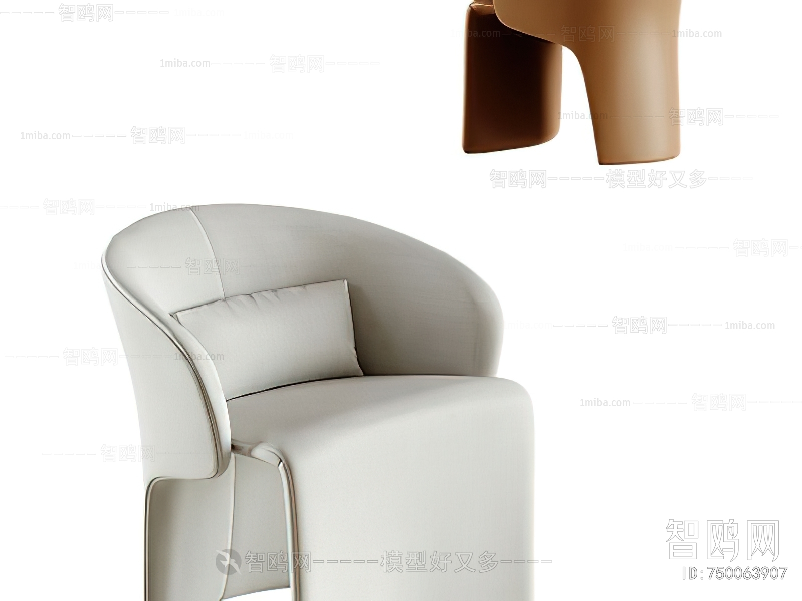 Modern Lounge Chair