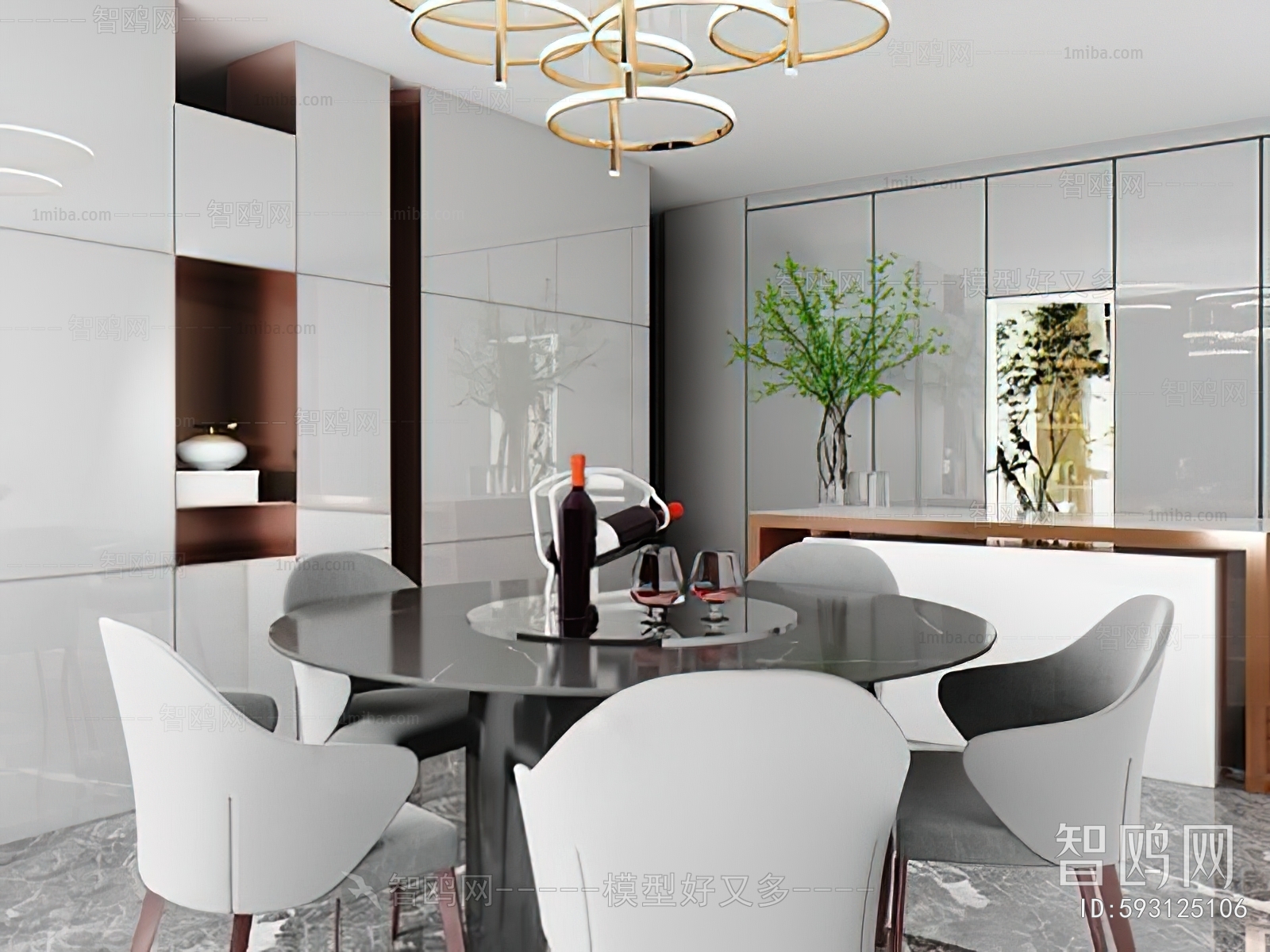 Modern Dining Room