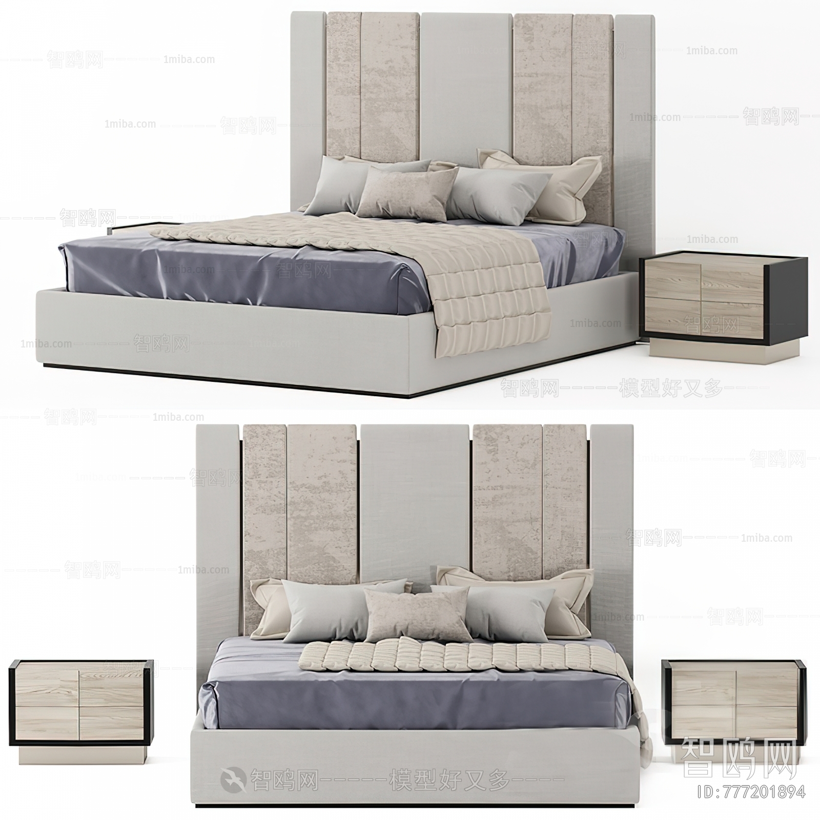 Modern Double Bed