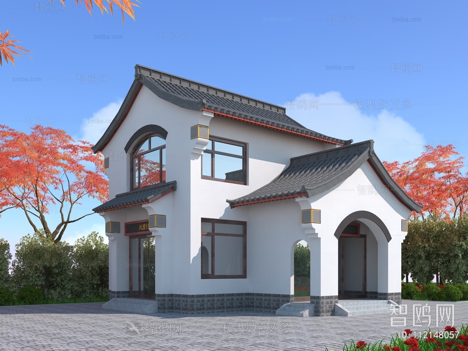 Chinese Style Building Appearance