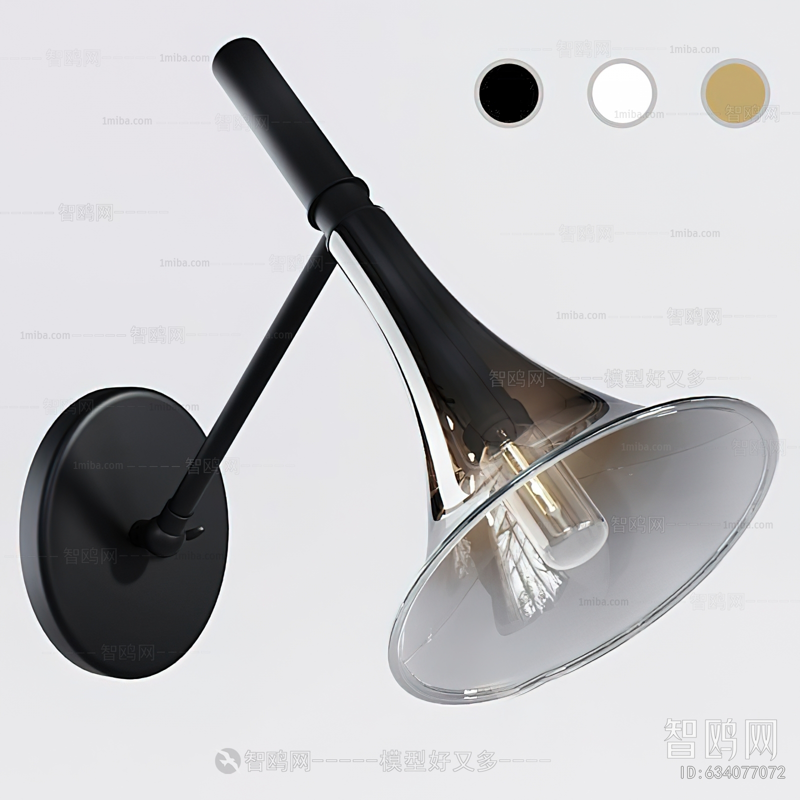 Modern Wall Lamp