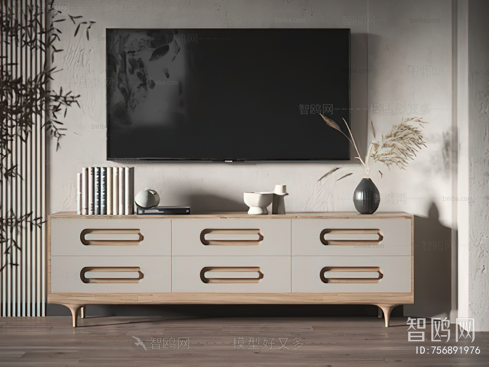 Modern TV Cabinet