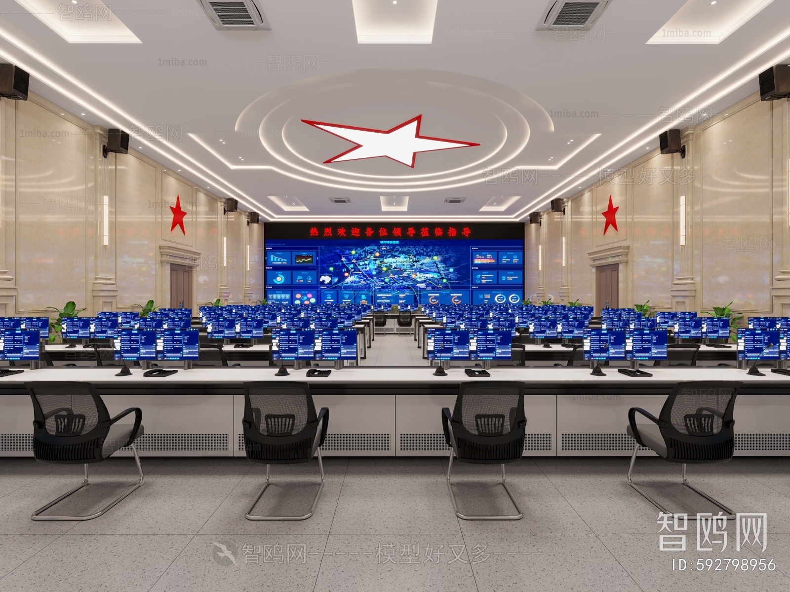 Modern Monitor Room