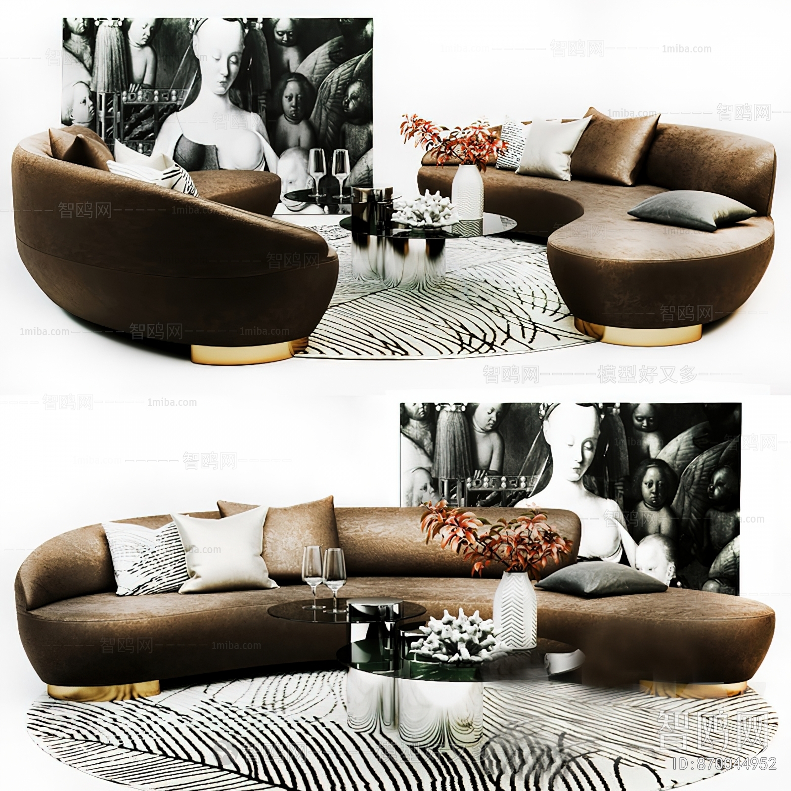 Modern Sofa Combination