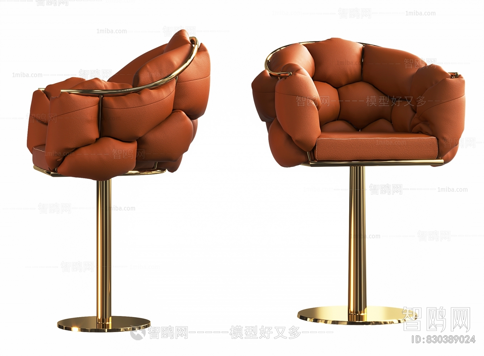 Modern Bar Chair