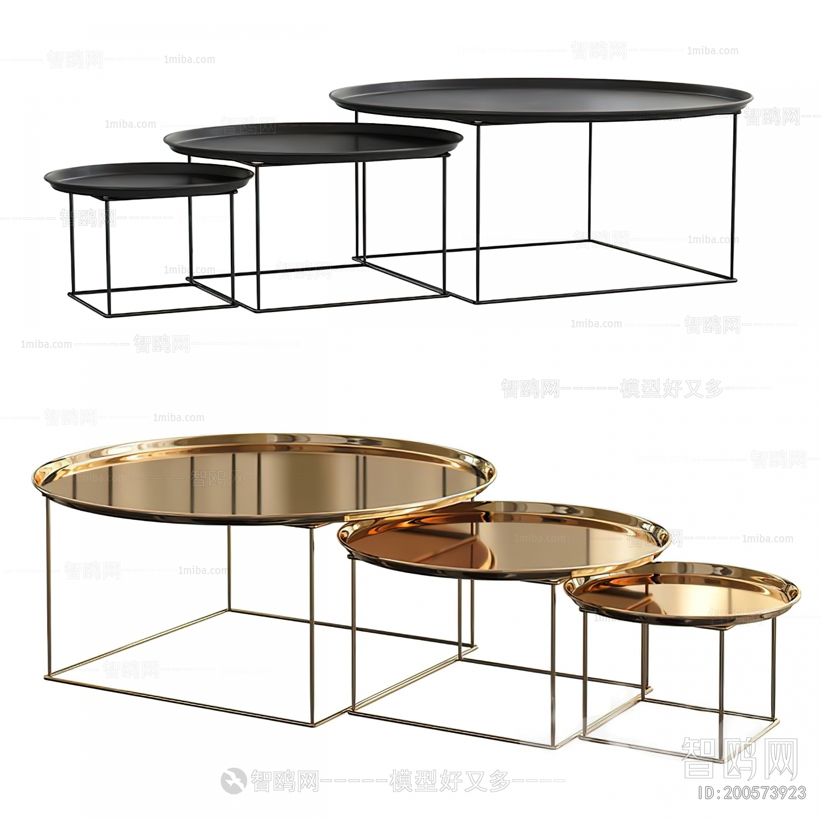 Modern Coffee Table