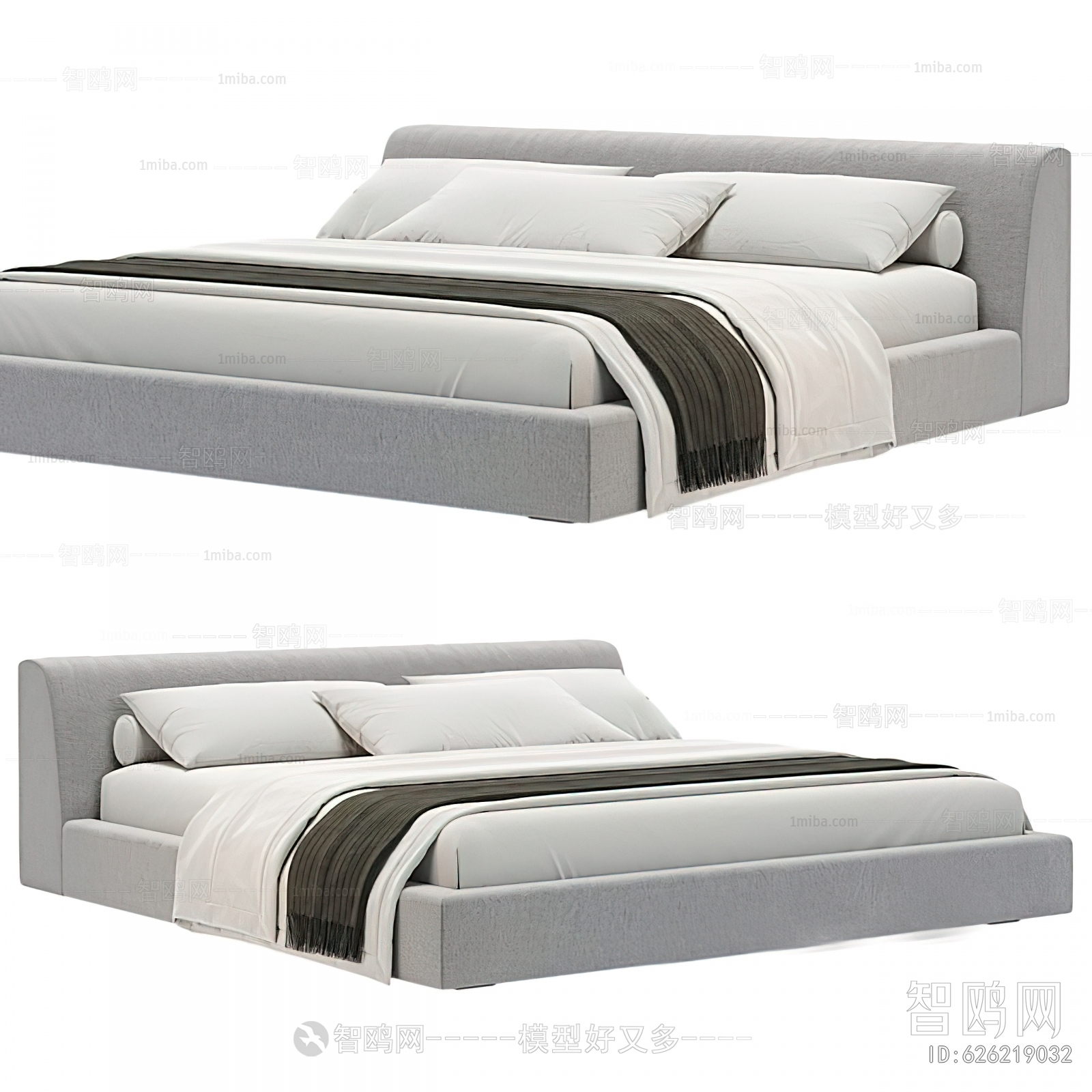 Modern Double Bed