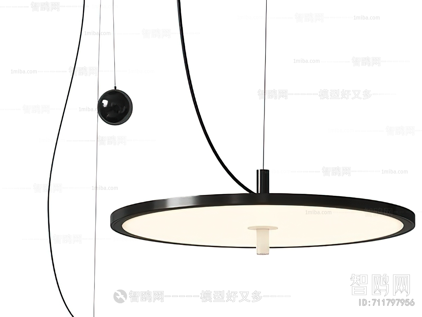 Modern Droplight