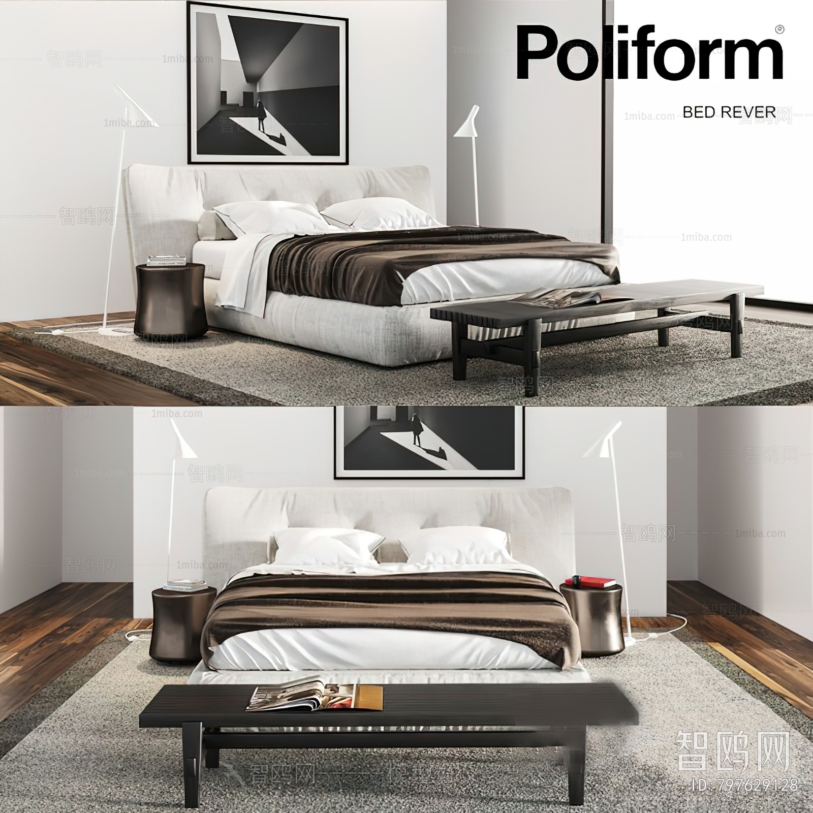 Modern Double Bed