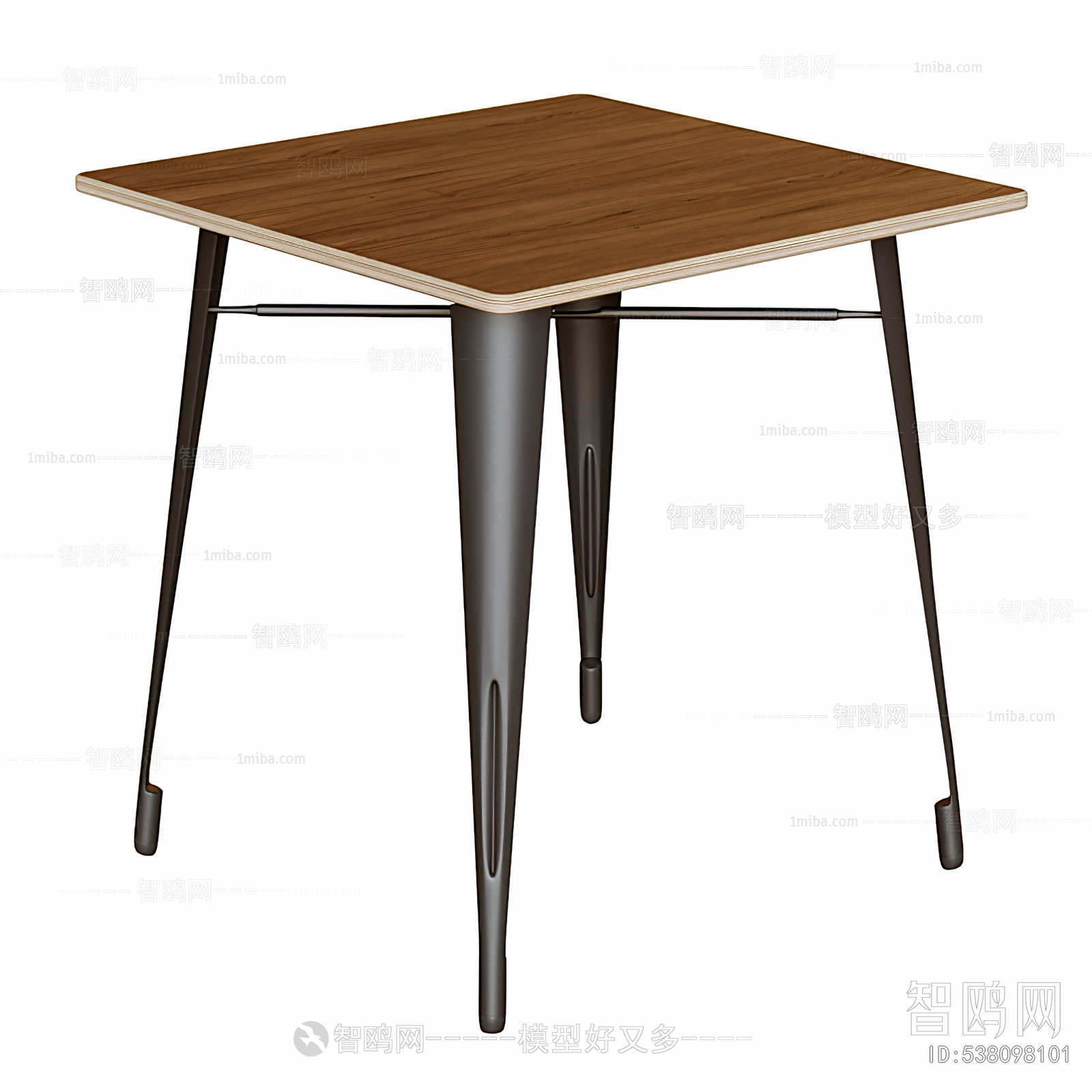 Modern Dining Table