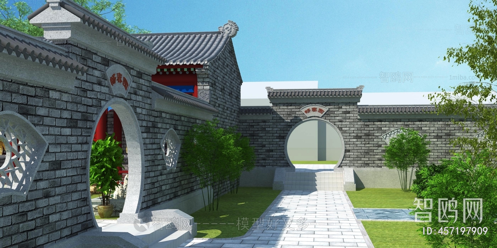 Chinese Style Courtyard/landscape