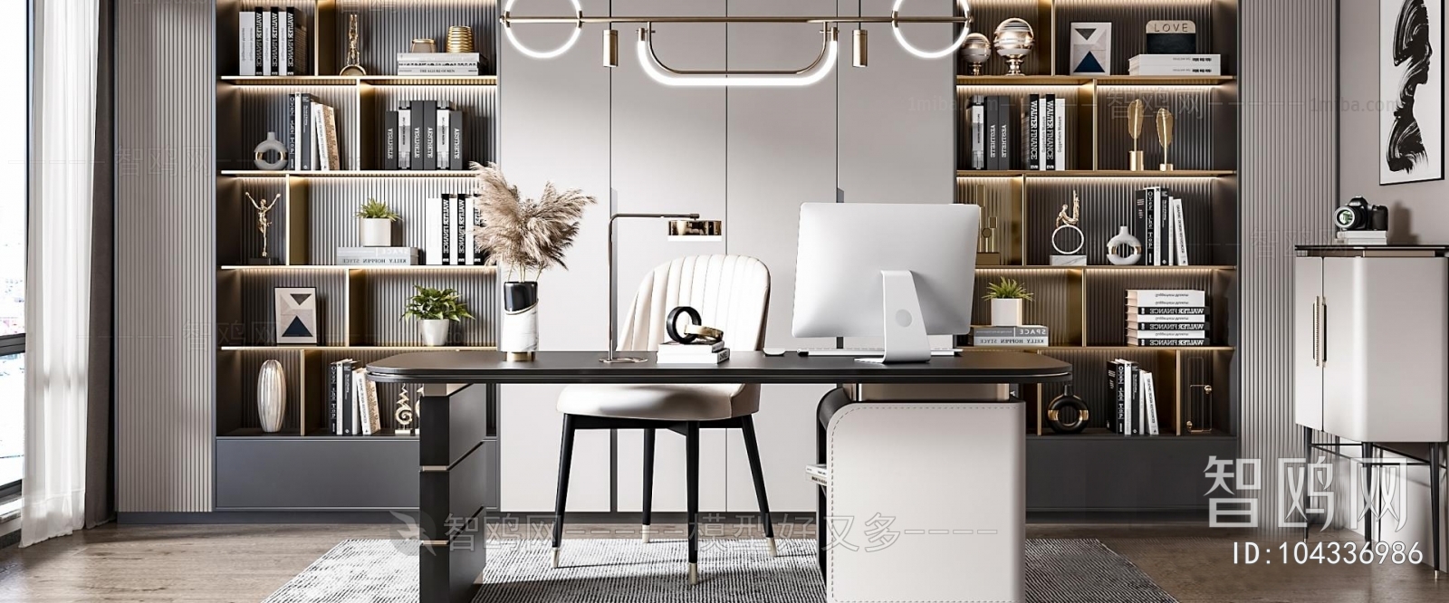 Modern Computer Desk And Chair