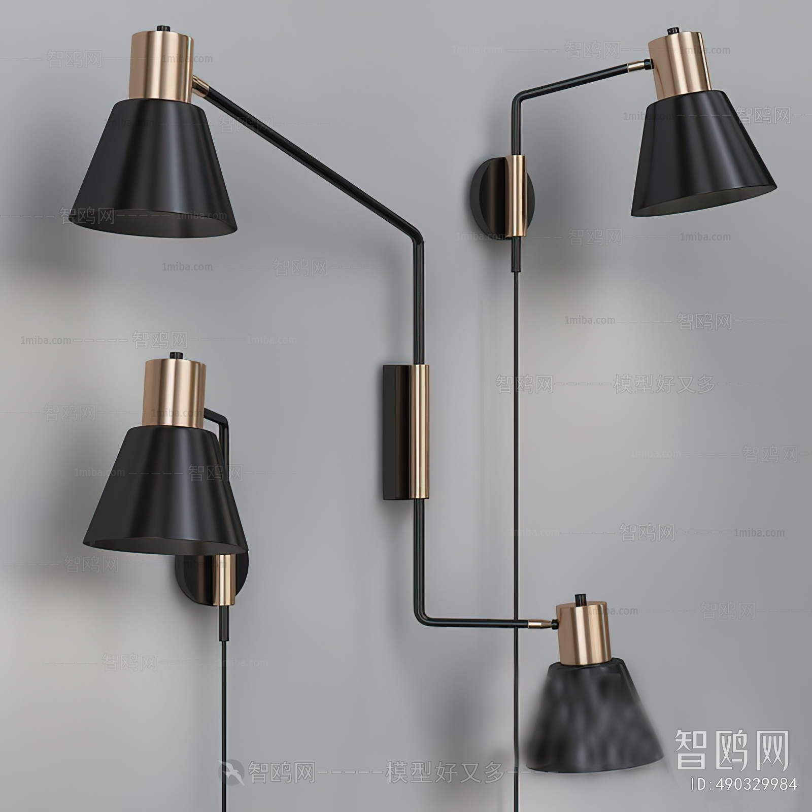 Modern Wall Lamp