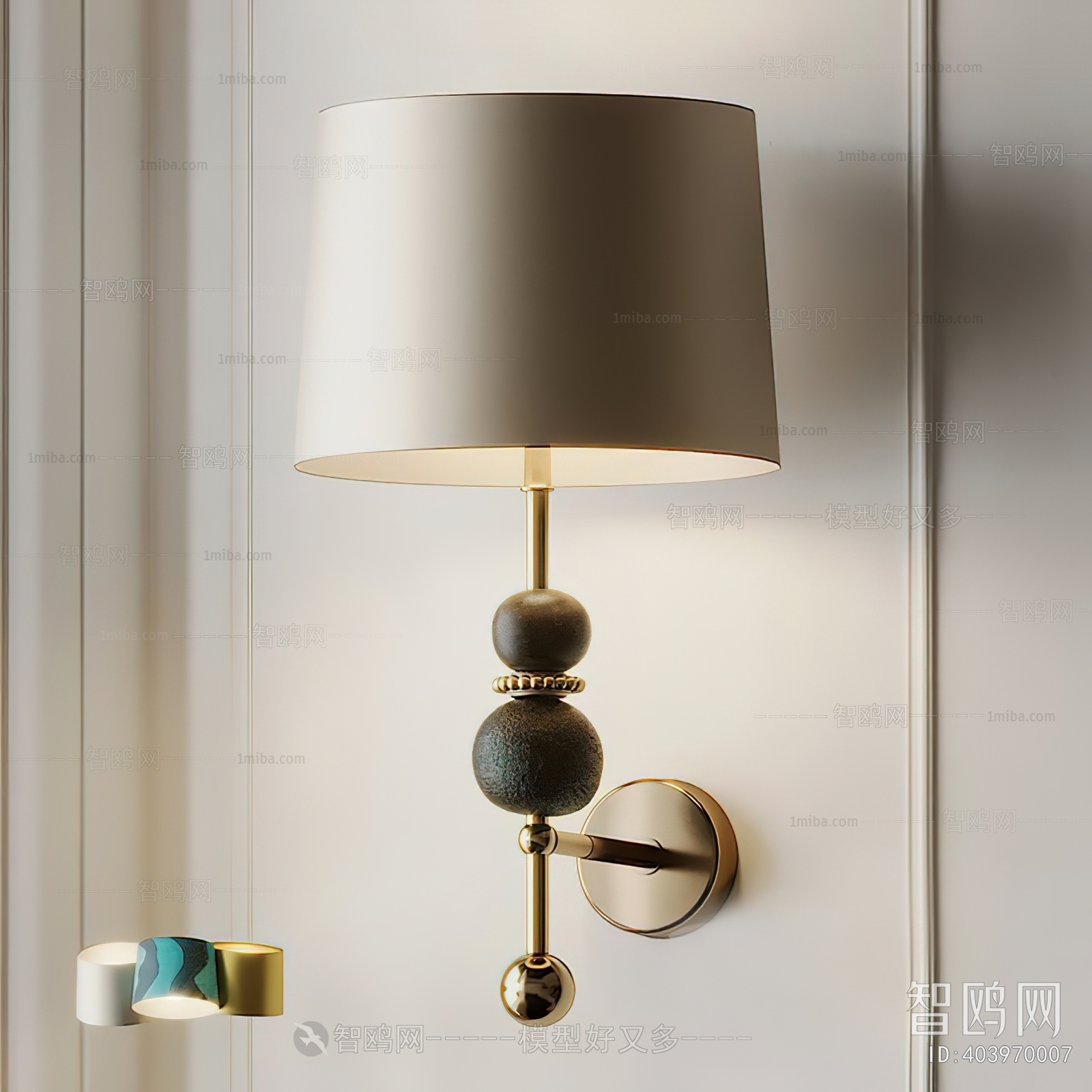 Modern Wall Lamp