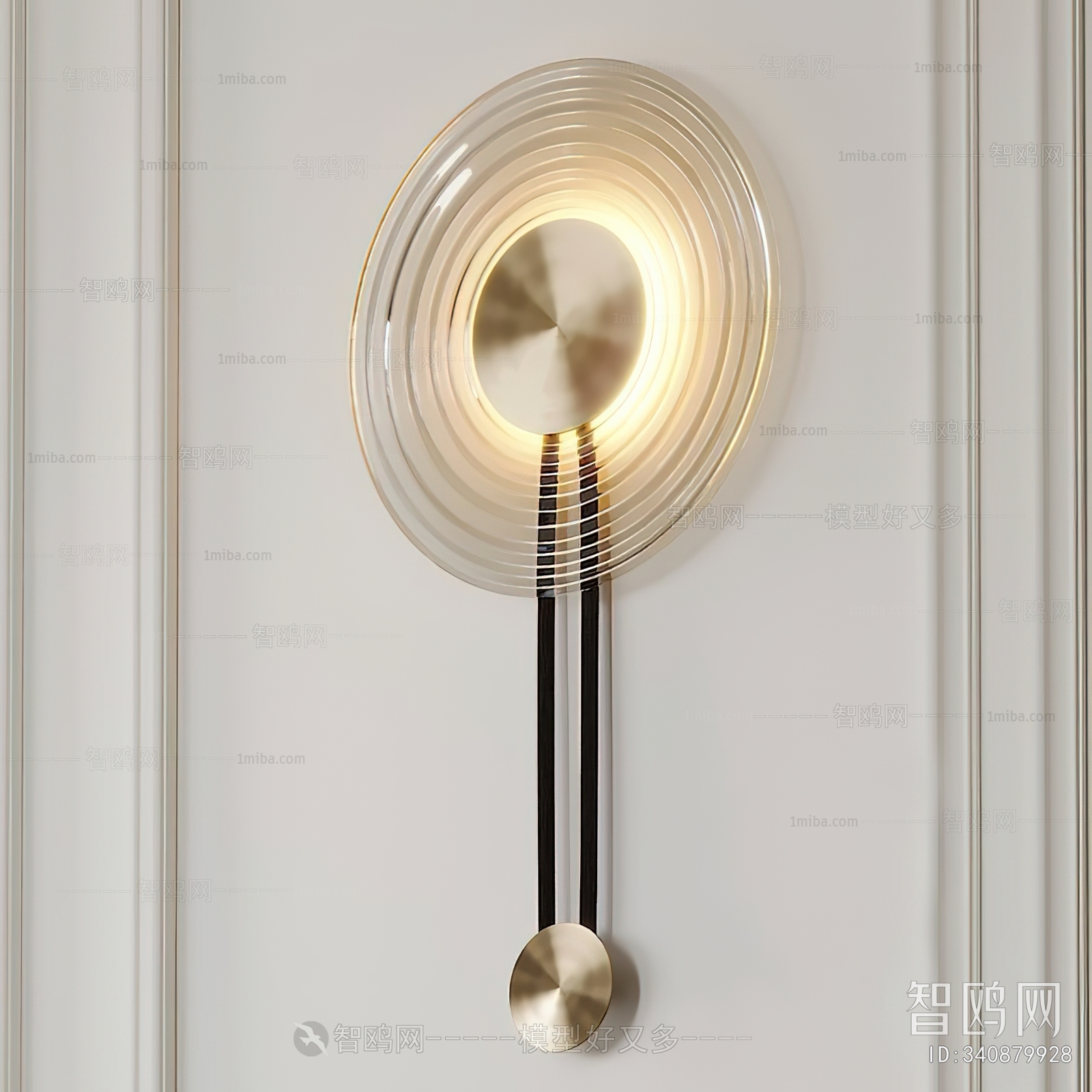 Modern Wall Lamp