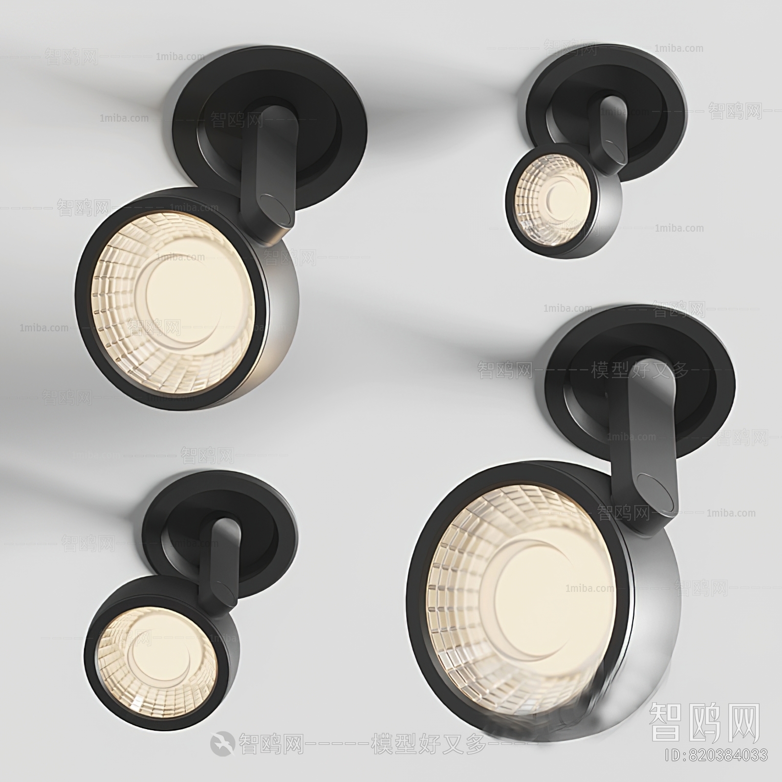 Modern Wall Lamp