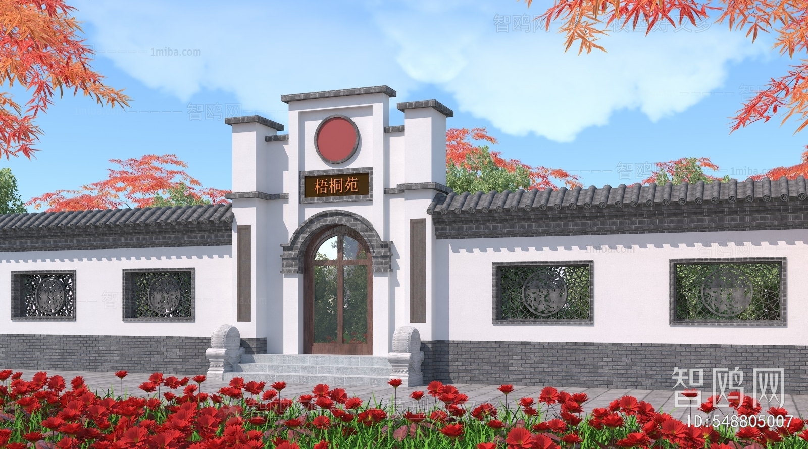 中式住宅建筑外观