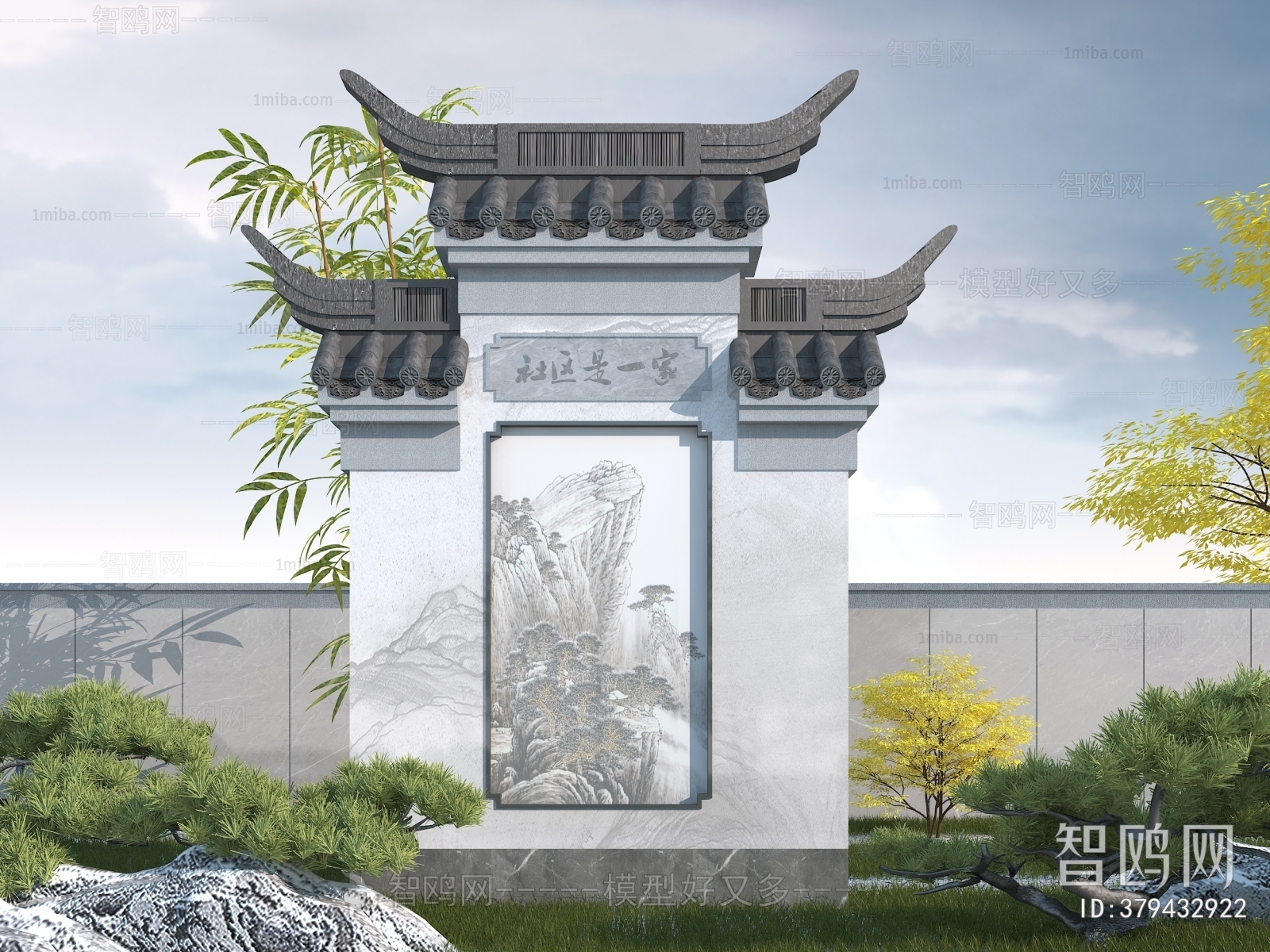 Chinese Style Landscape Wall