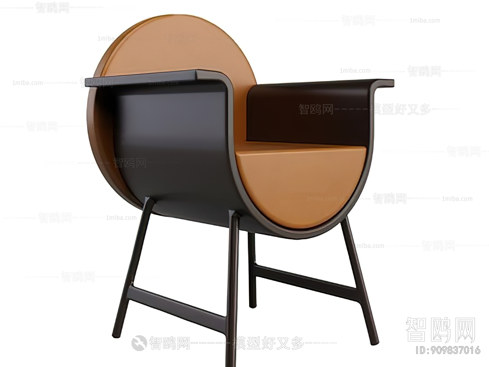 Modern Single Chair