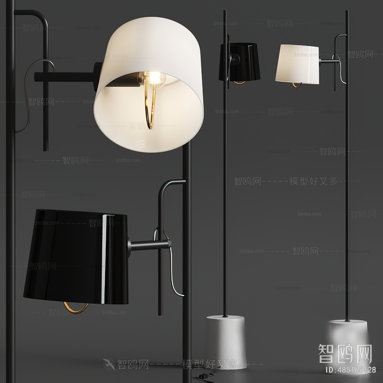 Modern Wall Lamp