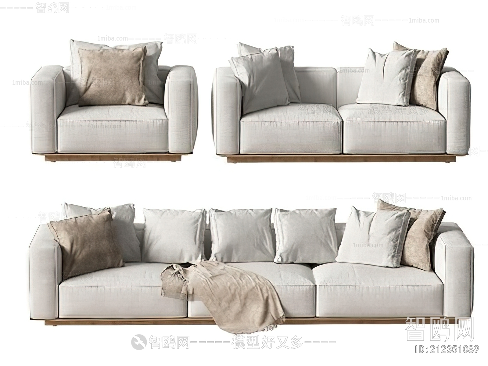 Modern Multi Person Sofa