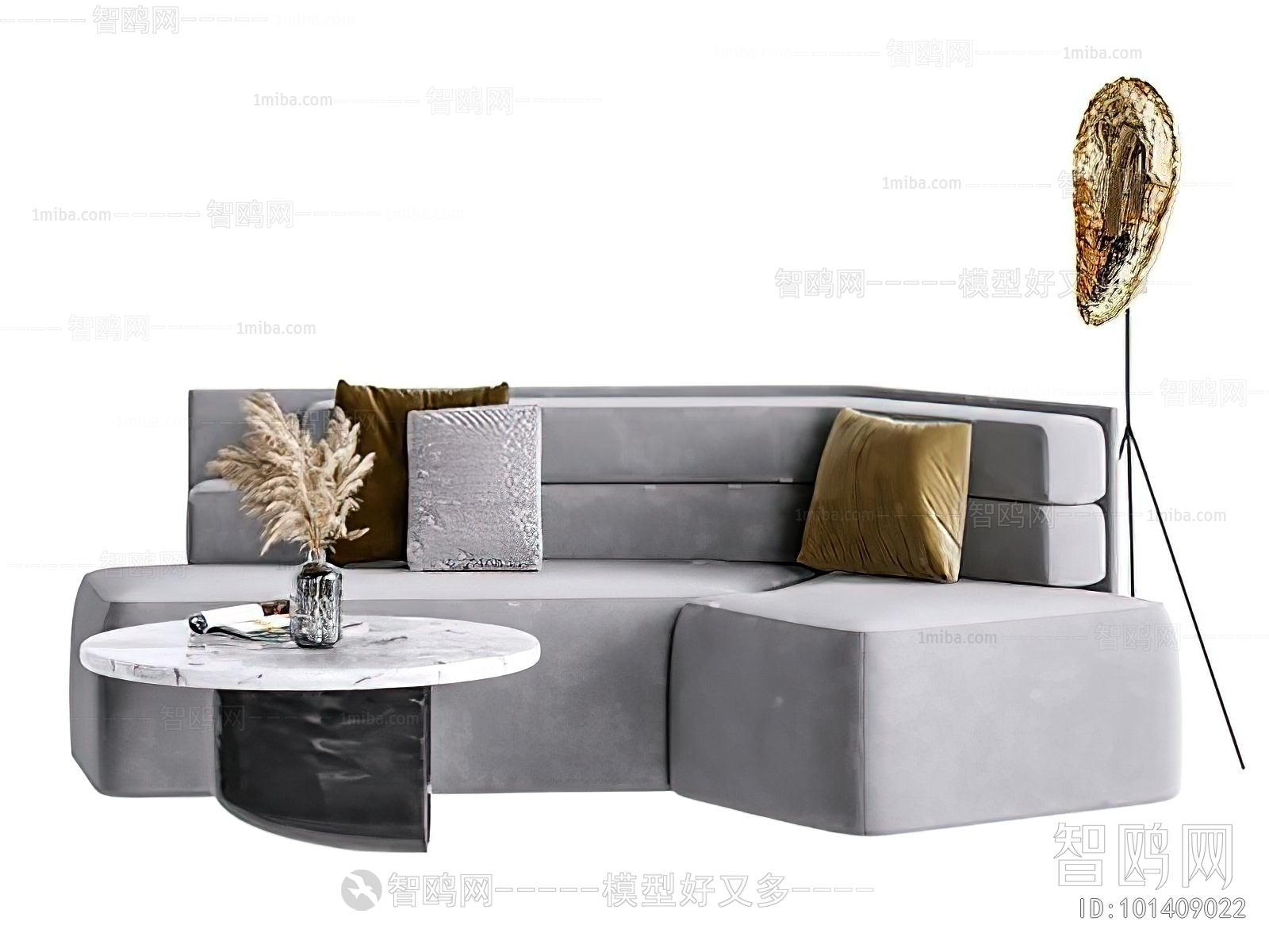 Modern Multi Person Sofa